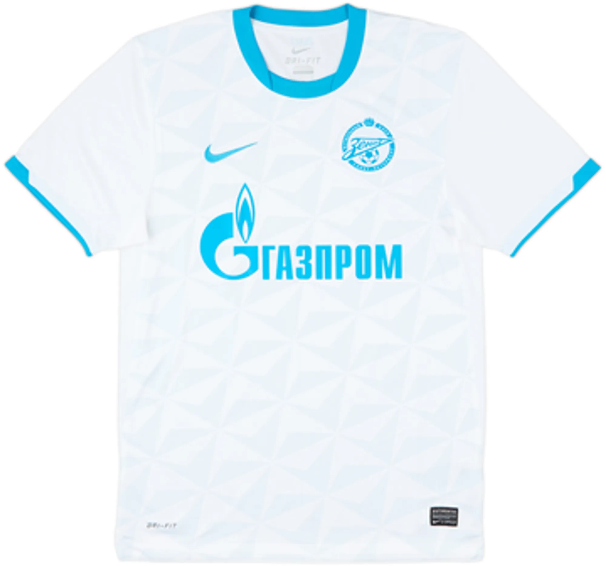 Nike Zenit Saint Petersburg Mens SS Away Shirt 2011/12