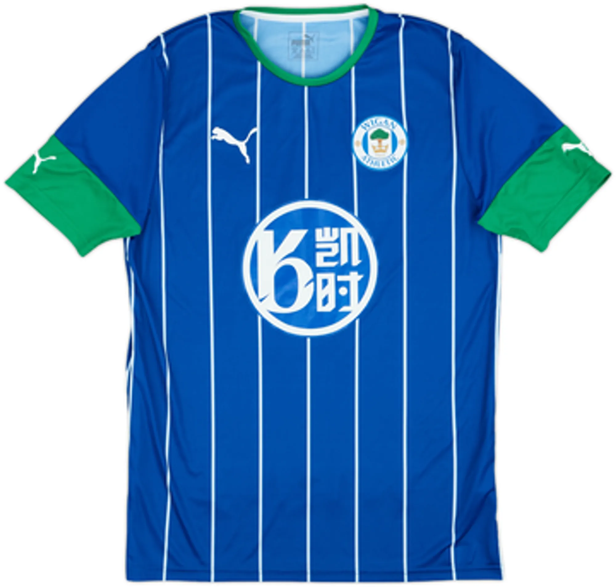 Puma Wigan Athletic Mens SS Home Shirt 2019/20