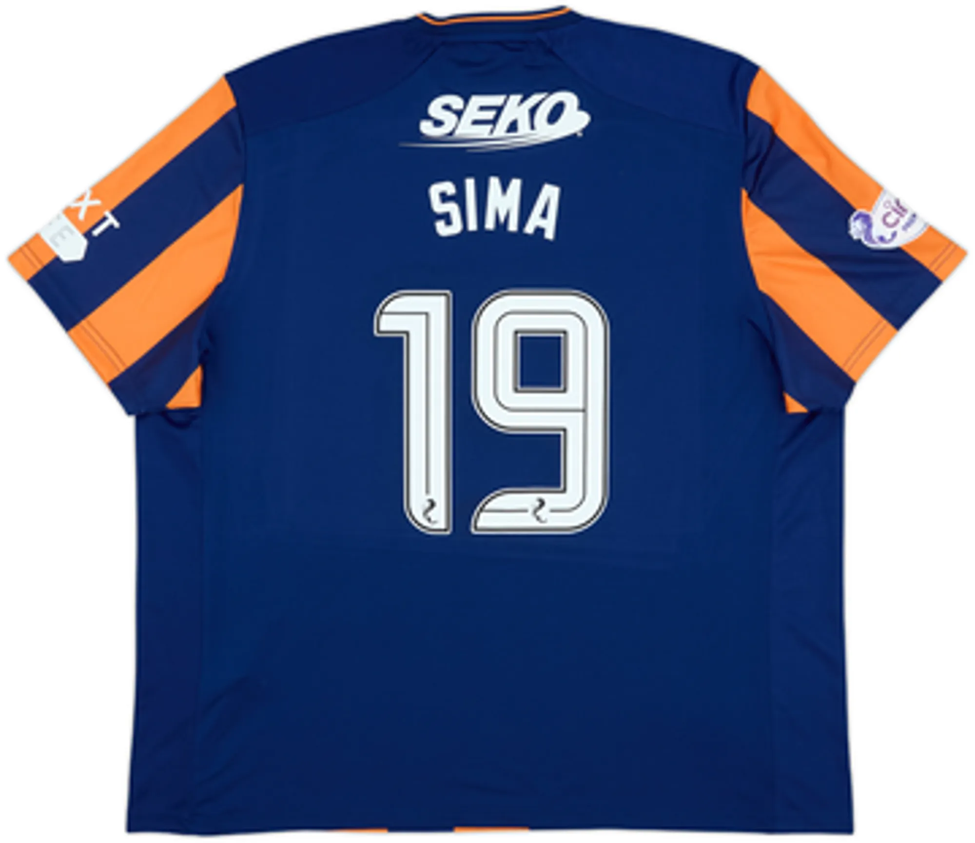 Castore Rangers Mens SS Third Shirt 2023/24