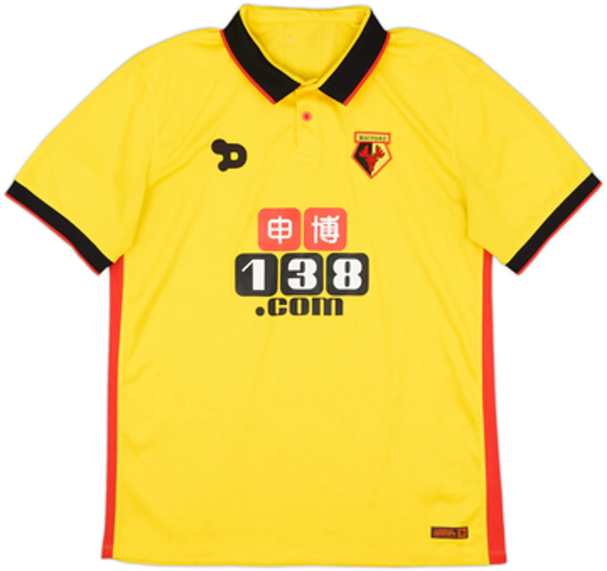 Home Watford Mens SS Home Shirt 2016/17