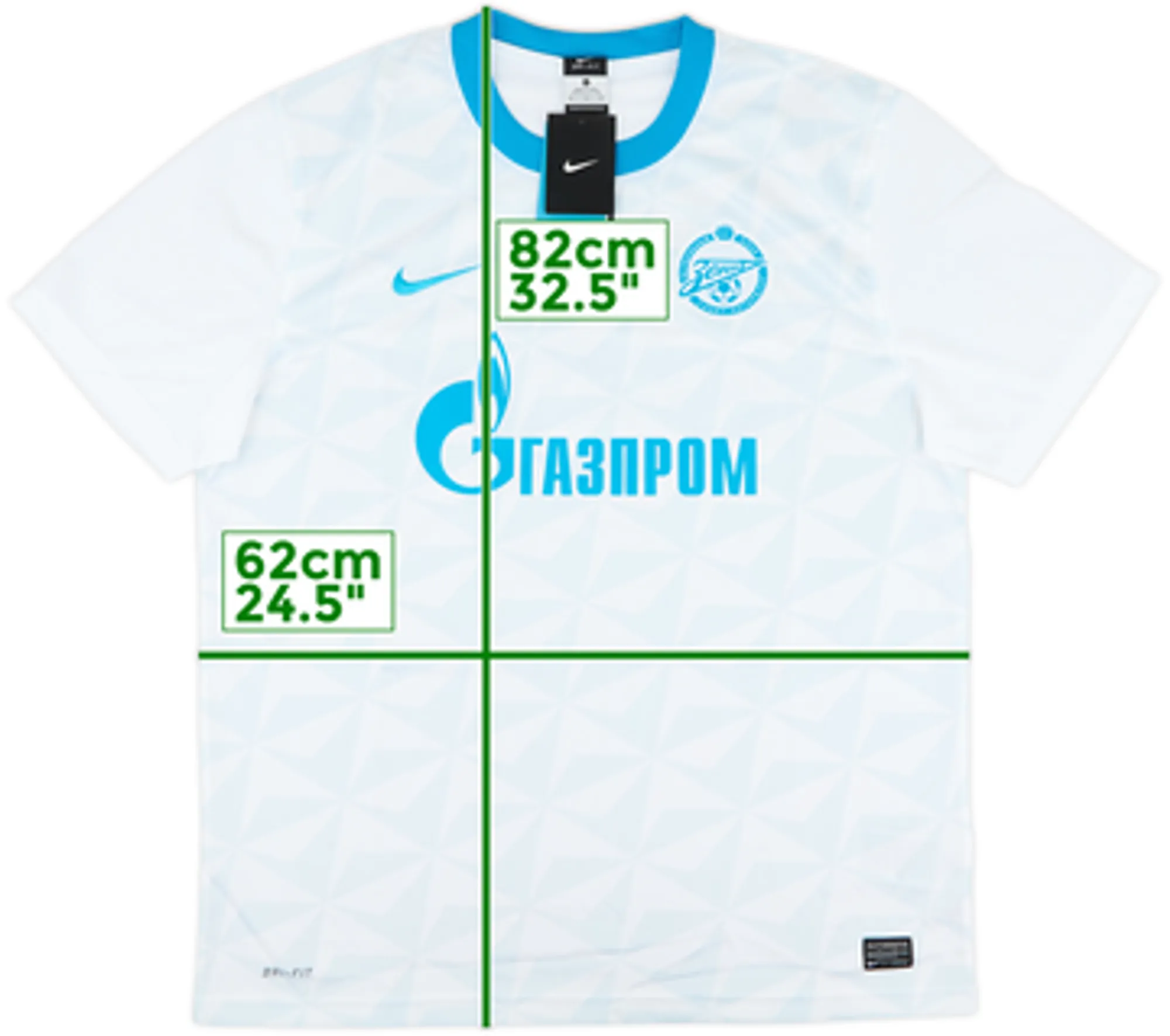 Nike Zenit Saint Petersburg Mens SS Away Shirt 2011/12