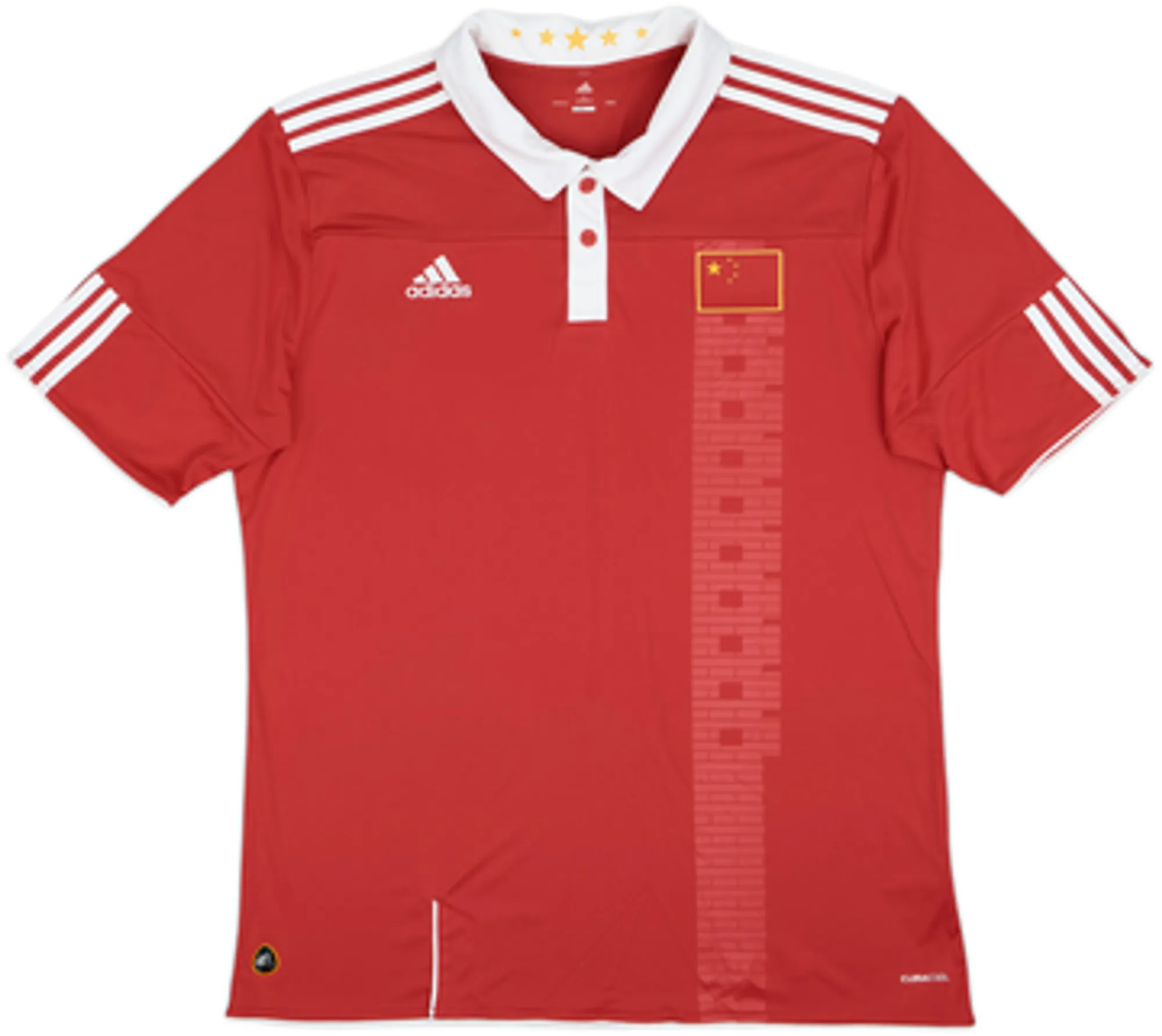 adidas China Mens SS Home Shirt 2010