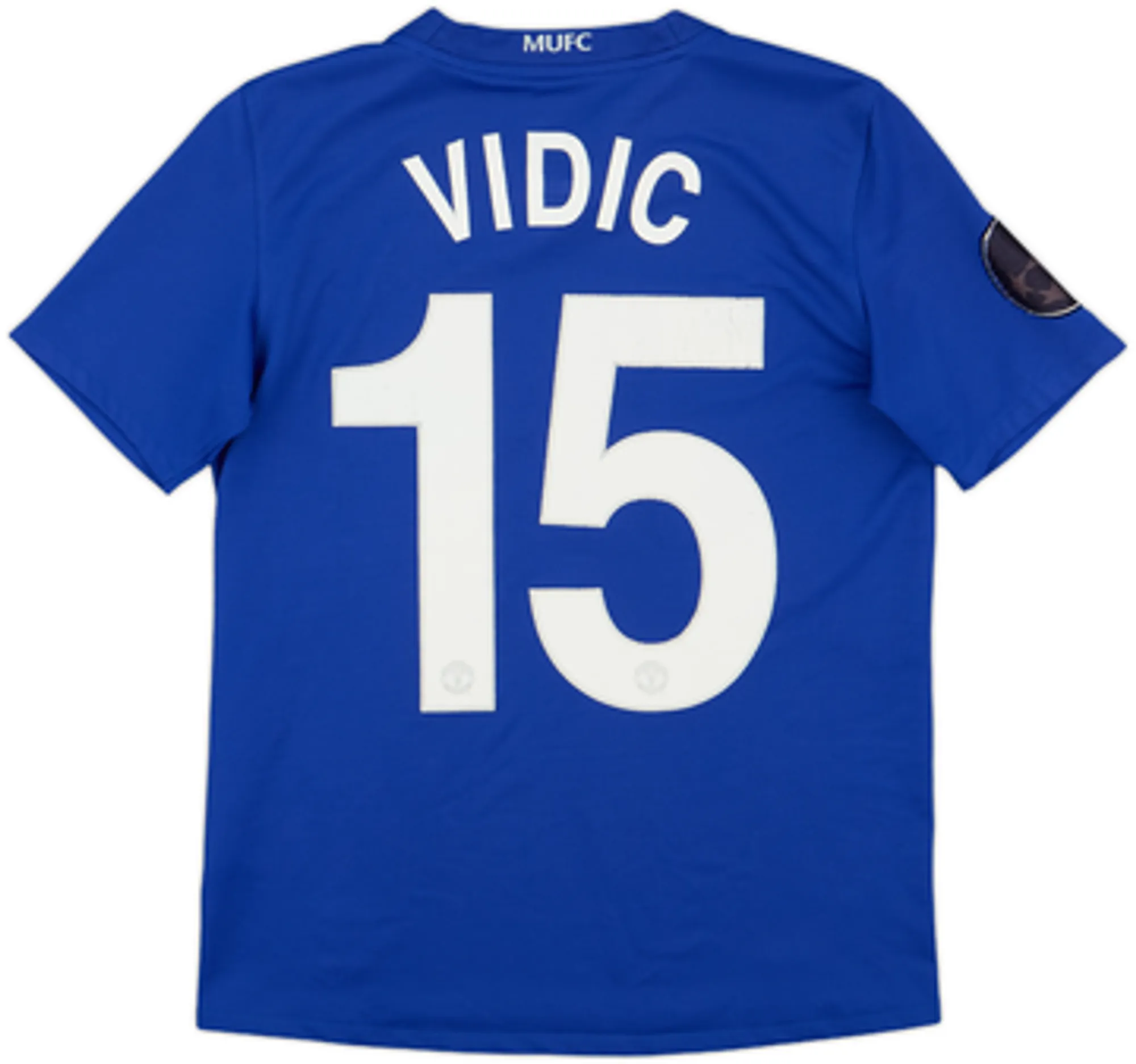 Nike Manchester United Boys SS Third Shirt 2008/09