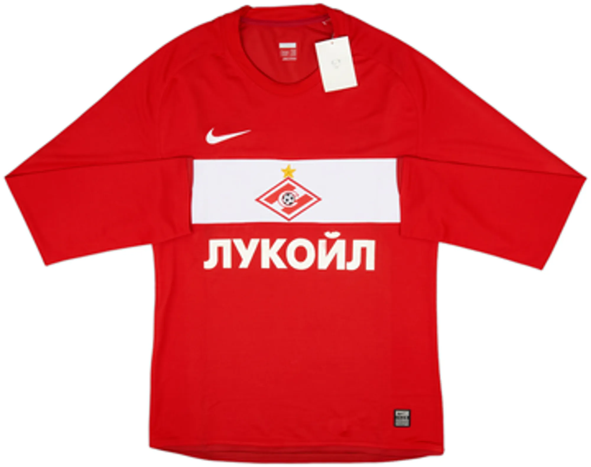 Nike Spartak Moscow Mens LS Player Issue Home Shirt 2009/10