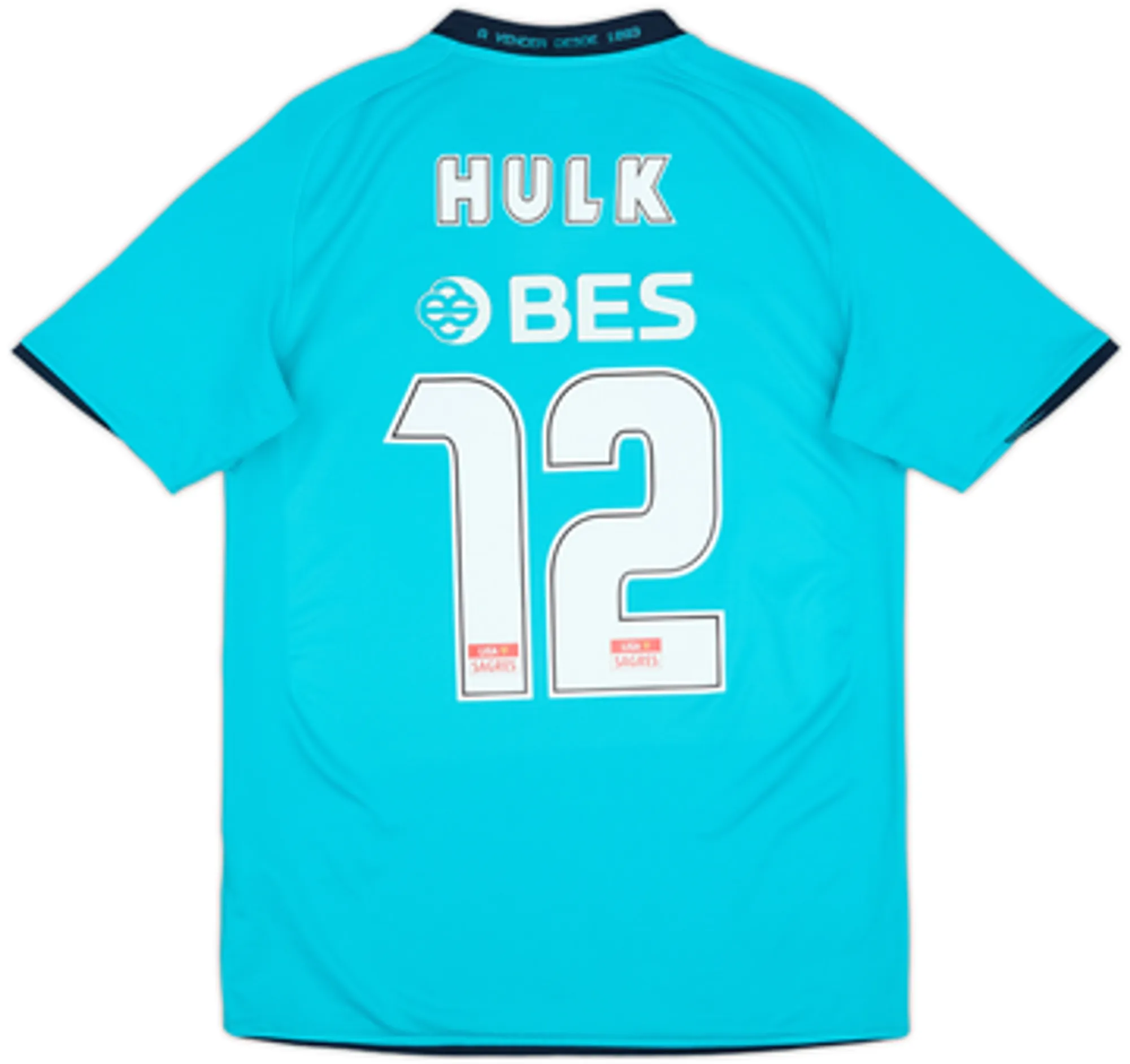 Nike Porto Boys SS Away Shirt 2008/09