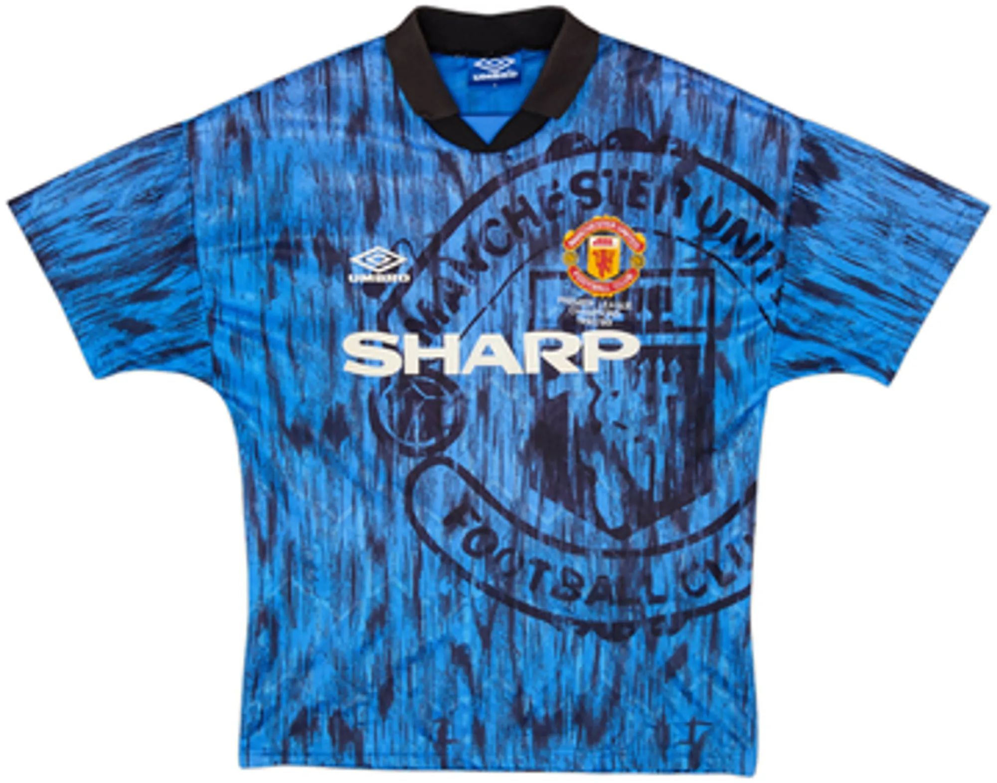 Umbro Manchester United Mens SS Away Shirt 1992/93