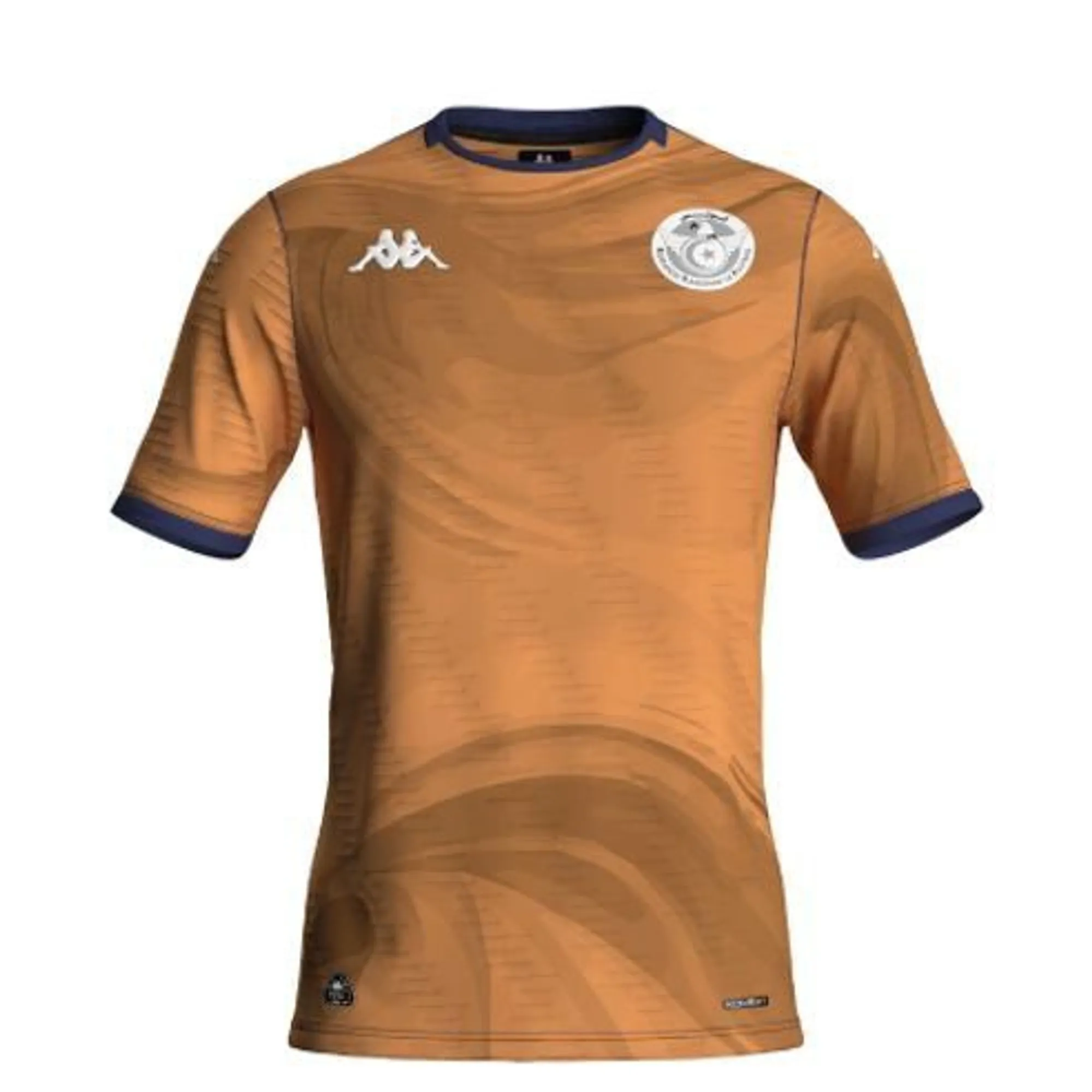 Tunisia Third Shirt Africa Cup Of Nations 2025 Pre-Order - ['Brown']