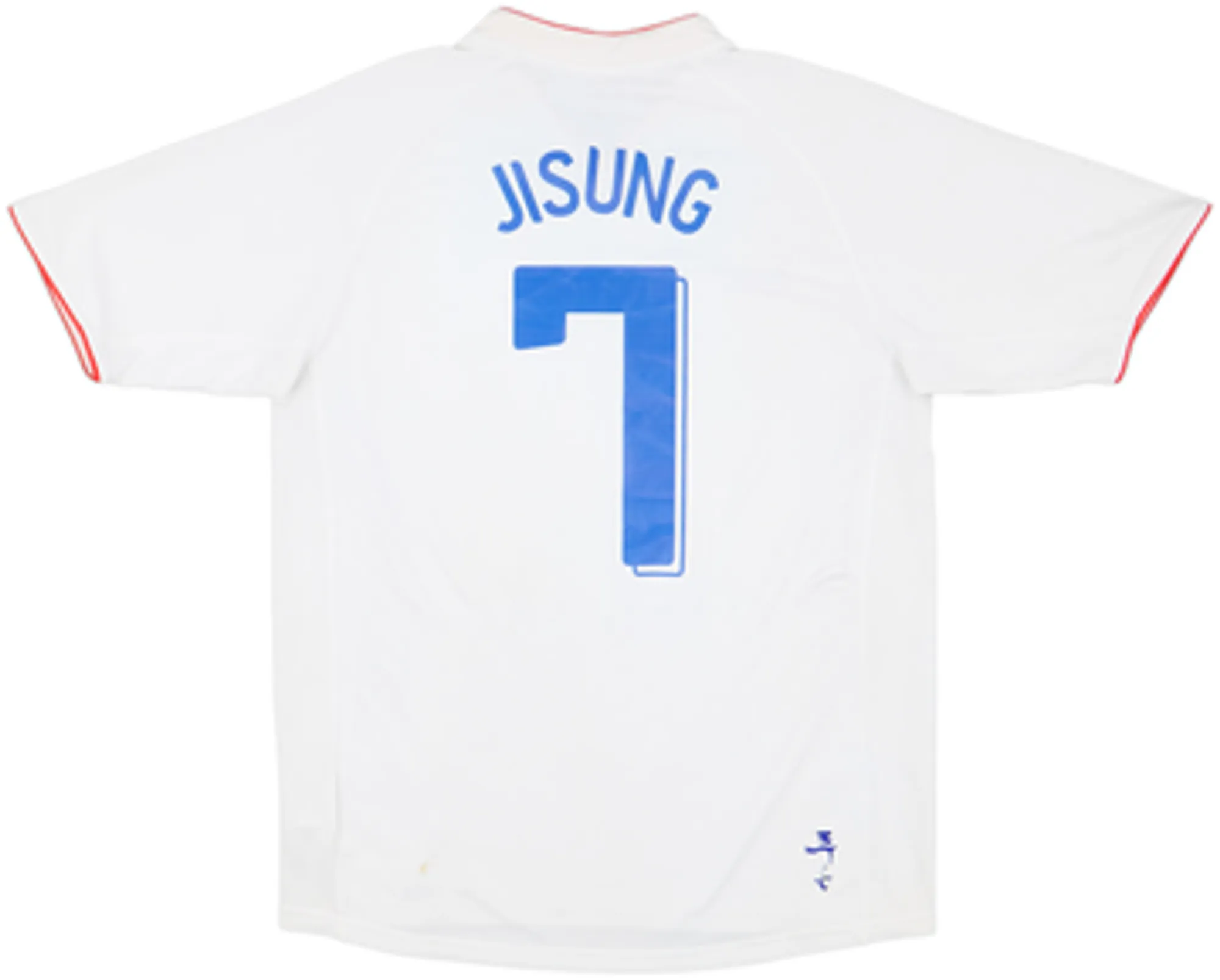 Nike South Korea Mens SS Away Shirt 2006