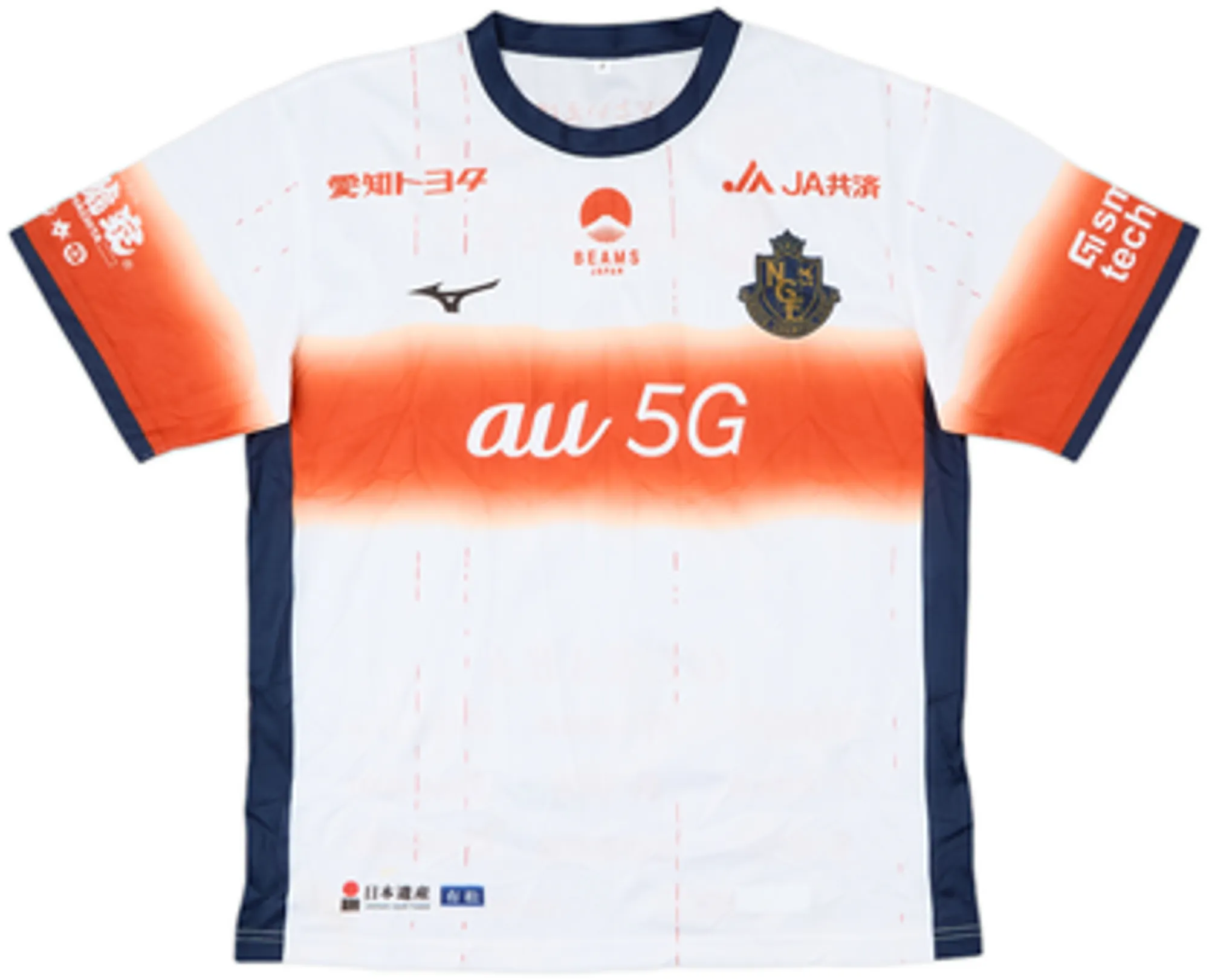 Training Nagoya Grampus Mens SS Home Shirt 2021/22