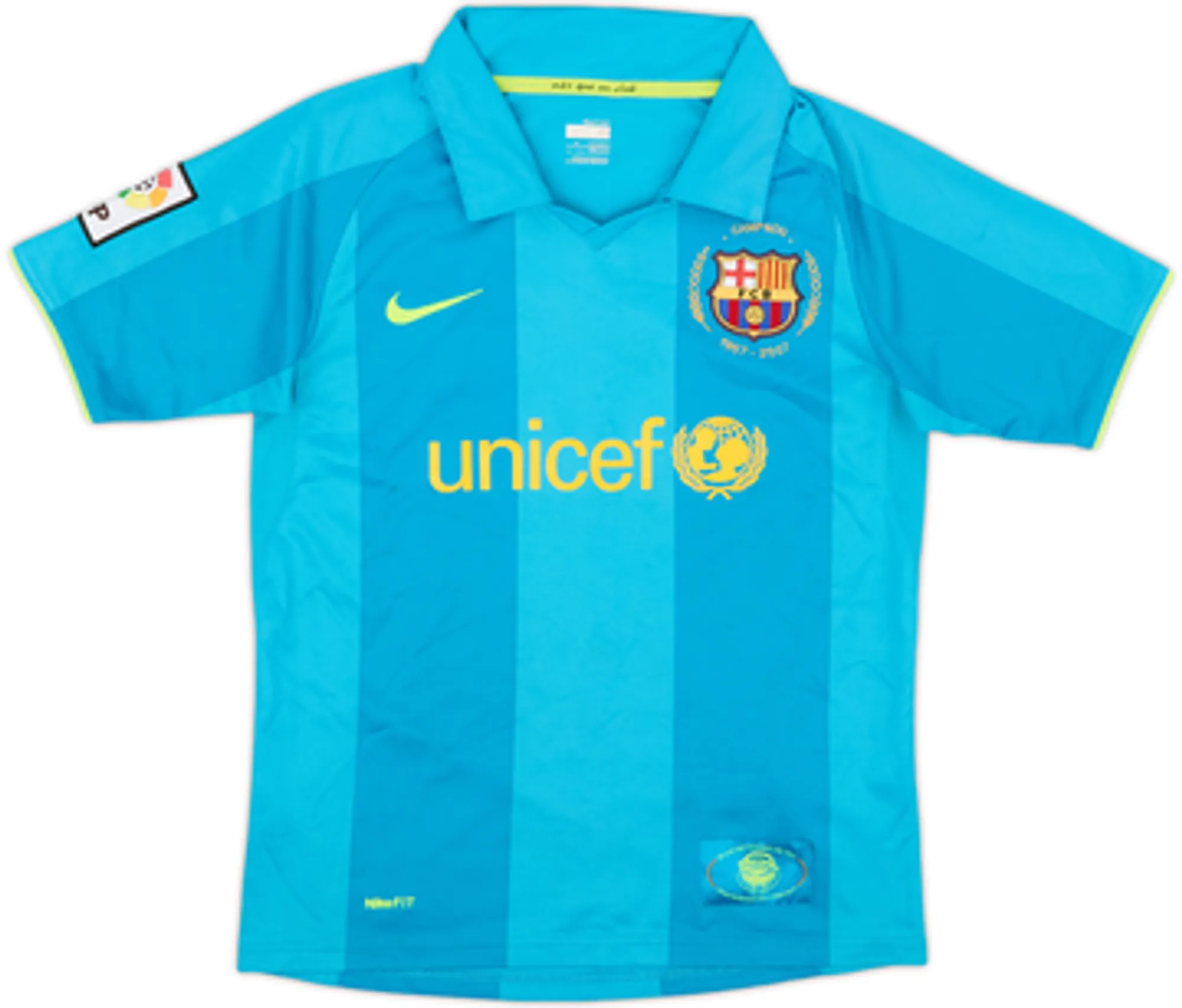Nike Barcelona Boys SS Away Shirt 2007/09