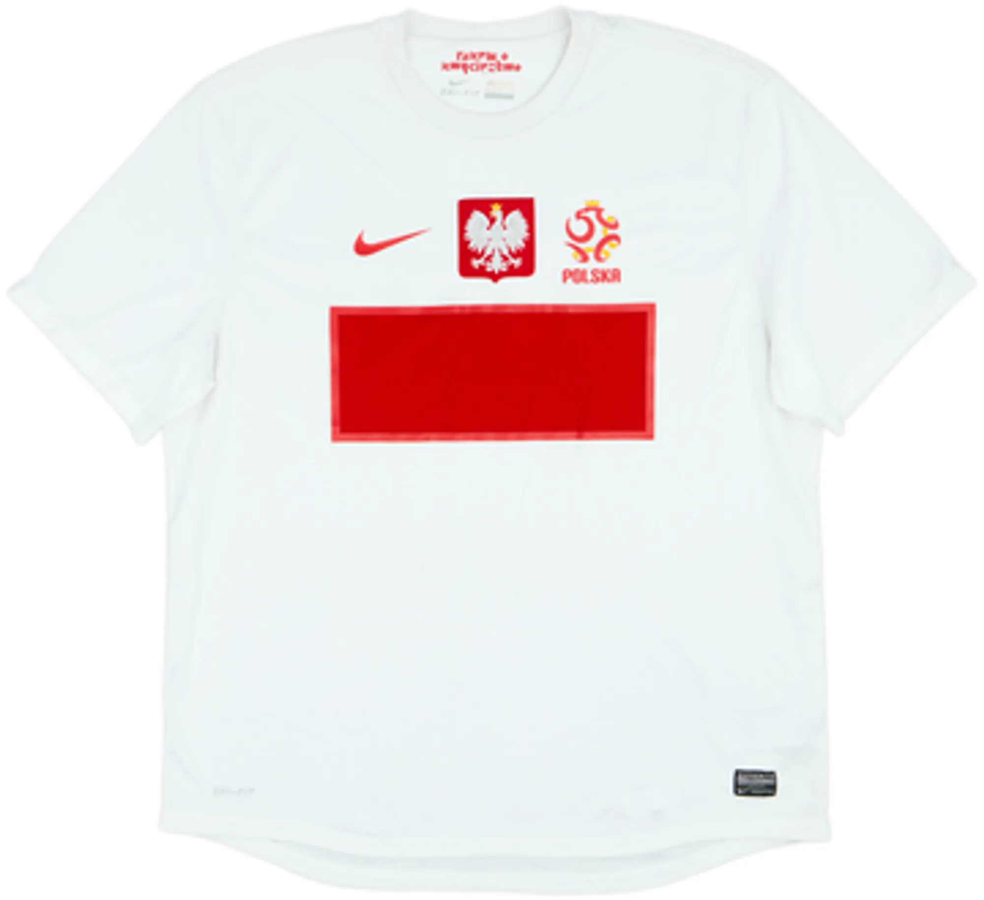 Nike Poland Mens SS Home Shirt 2012