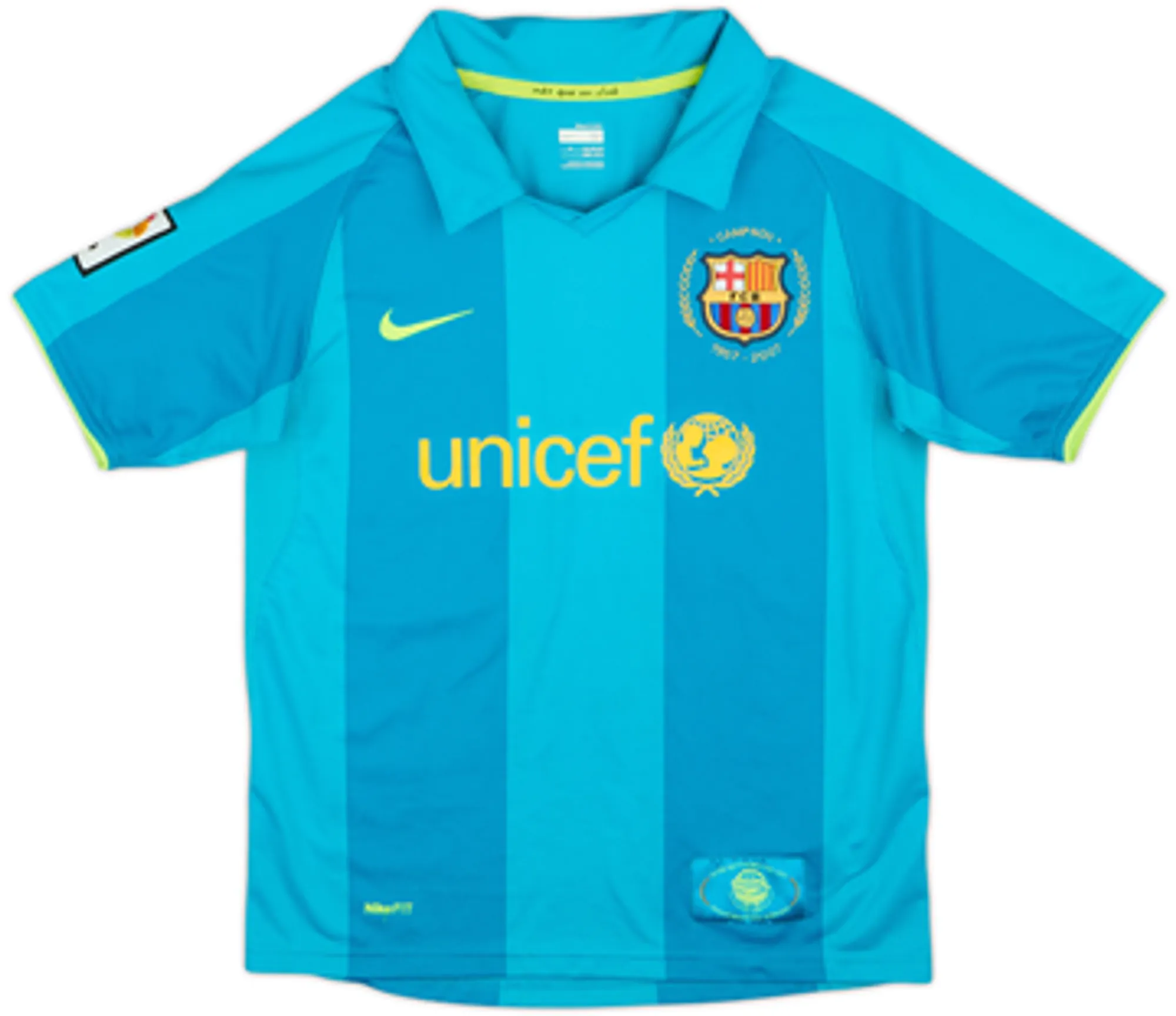 Nike Barcelona Boys SS Away Shirt 2007/09
