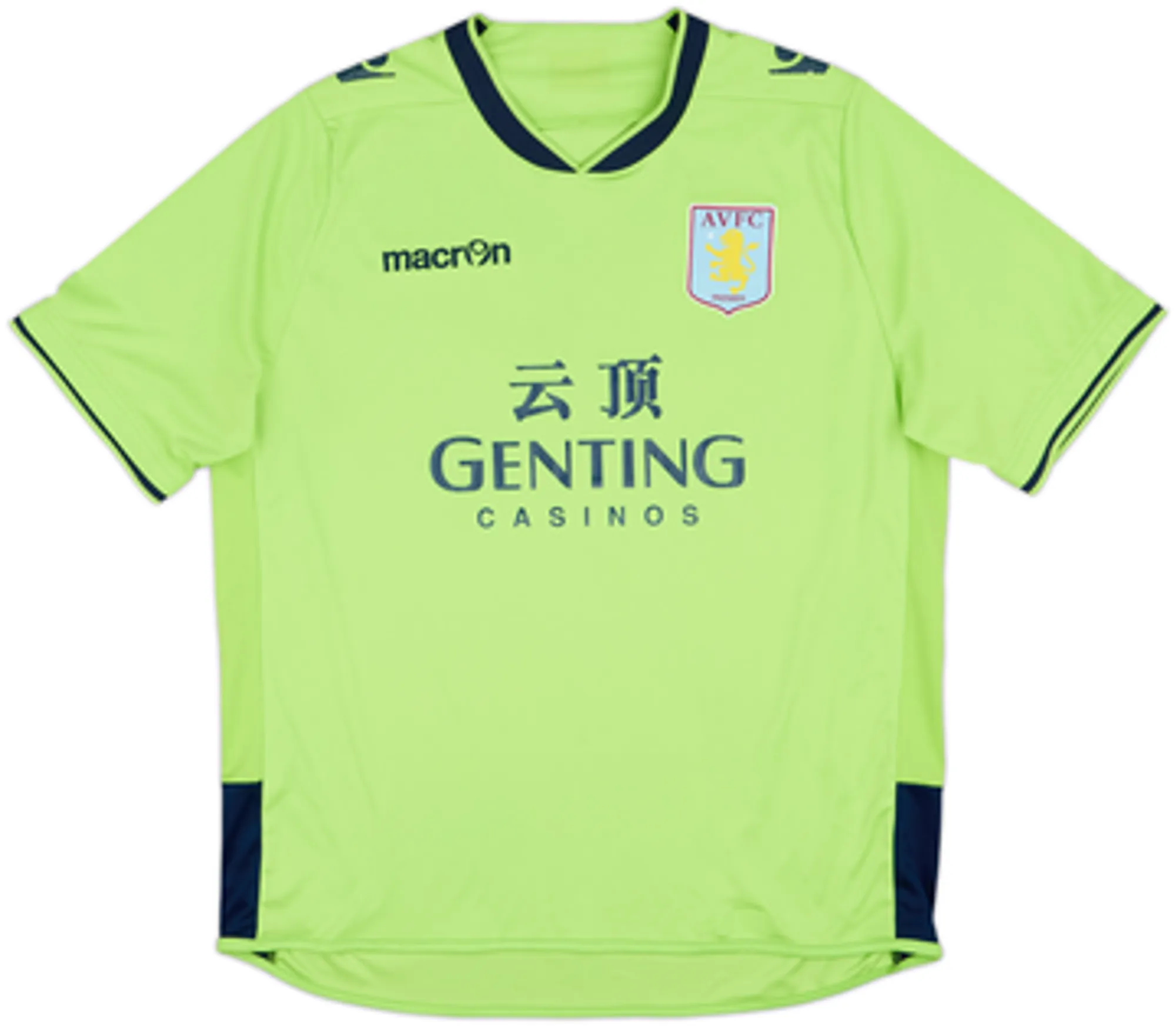 Macron Aston Villa Mens SS Away Shirt 2012/13