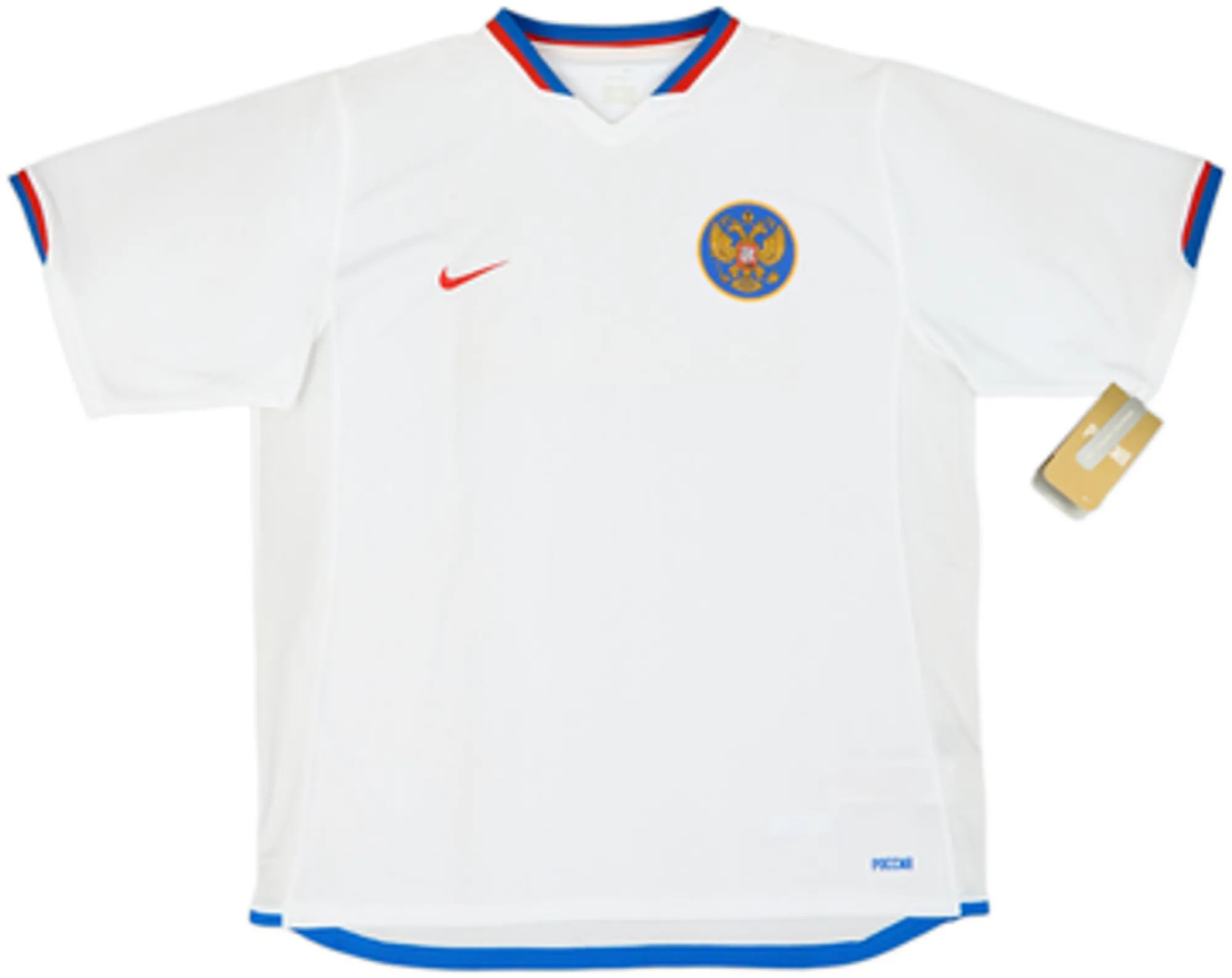 Nike Russia Mens SS Away Shirt 2006