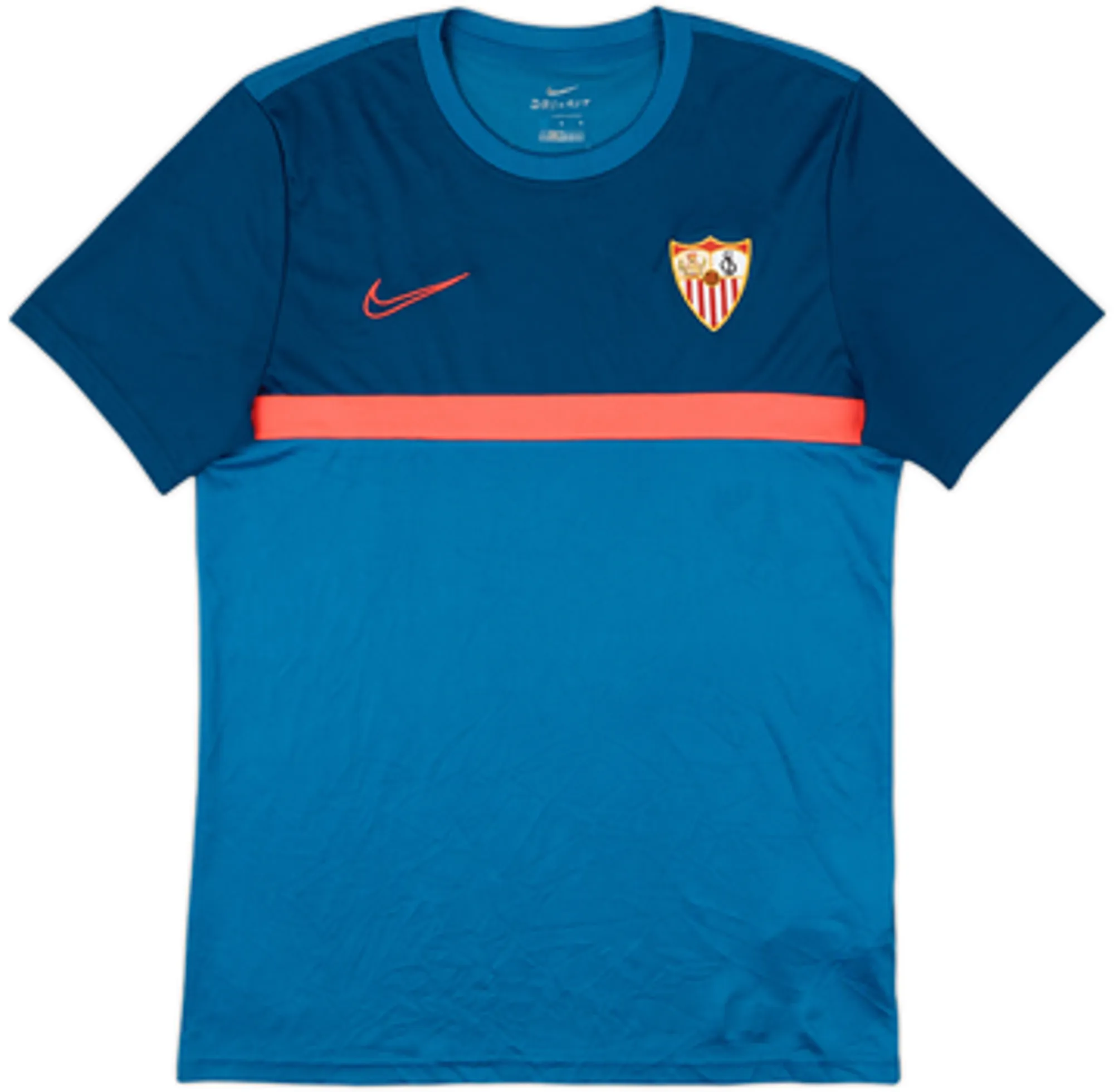 Nike Sevilla Mens SS Home Shirt 2020/21