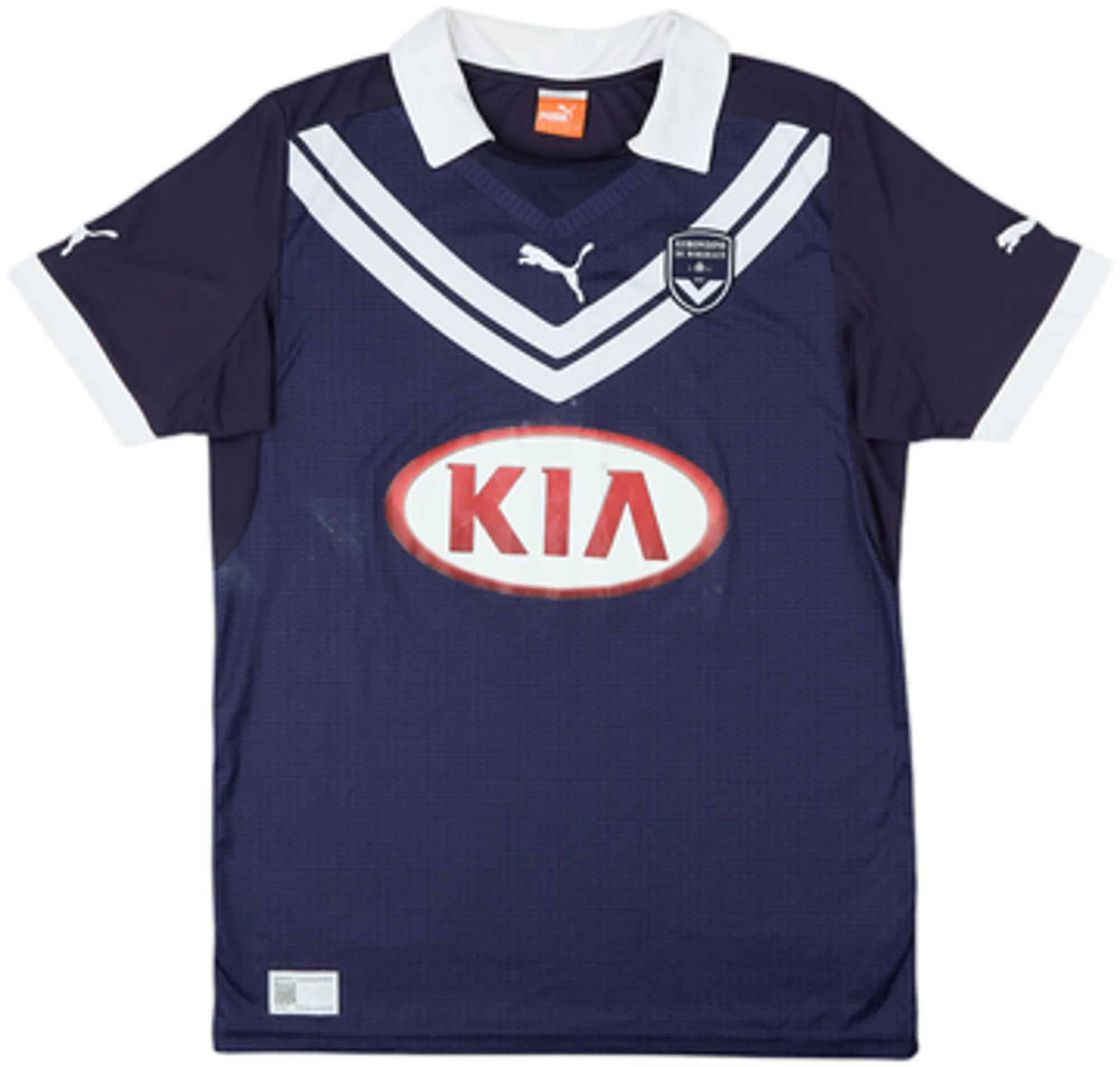 adidas Bordeaux Mens SS Home Shirt 2012/13
