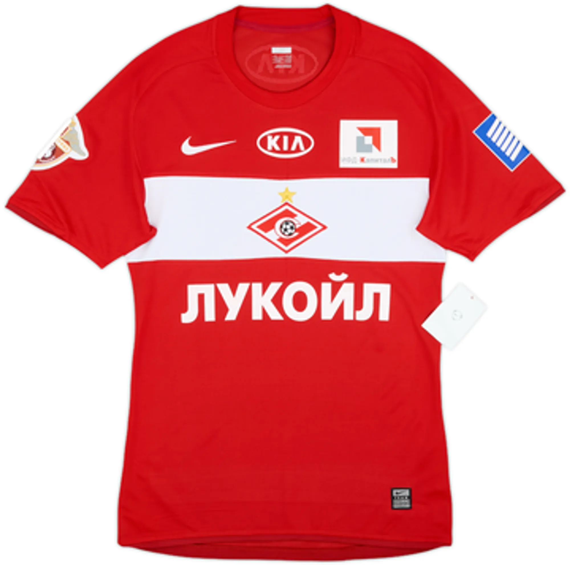 Nike Spartak Moscow Mens SS Player Issue Home Shirt 2009/10