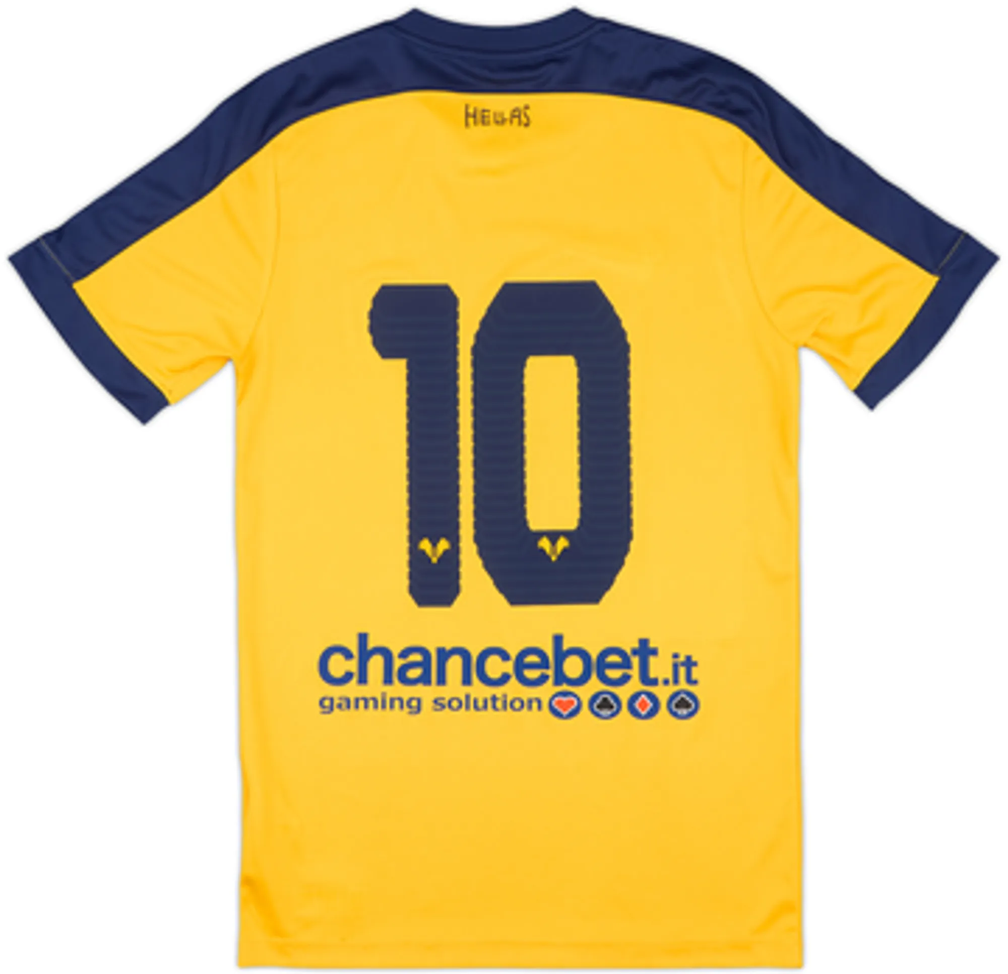 Nike Verona Mens SS Away Shirt 2016/17