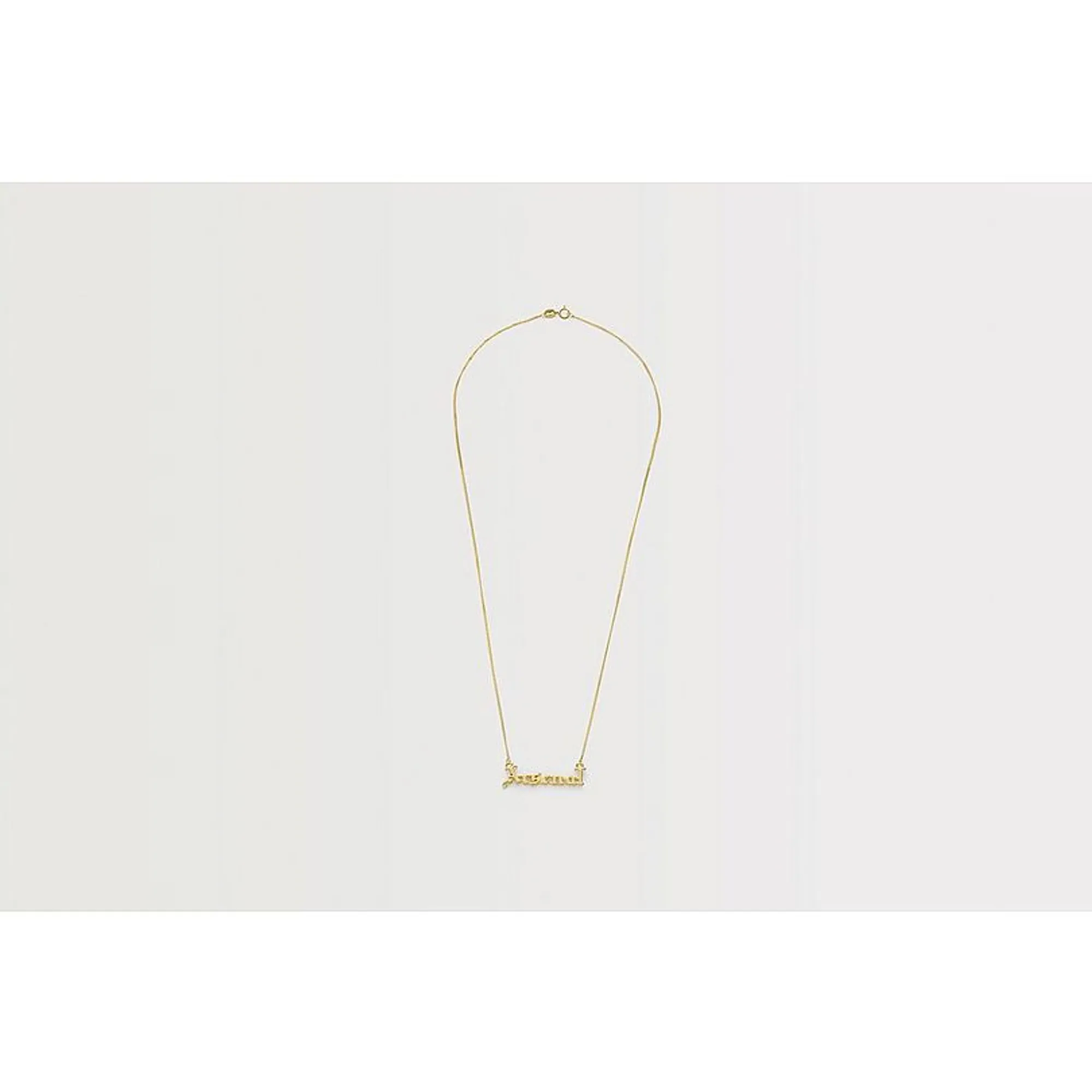Arsenal 18ct Gold Plated Silver Gothic Text Necklace, Multicolor