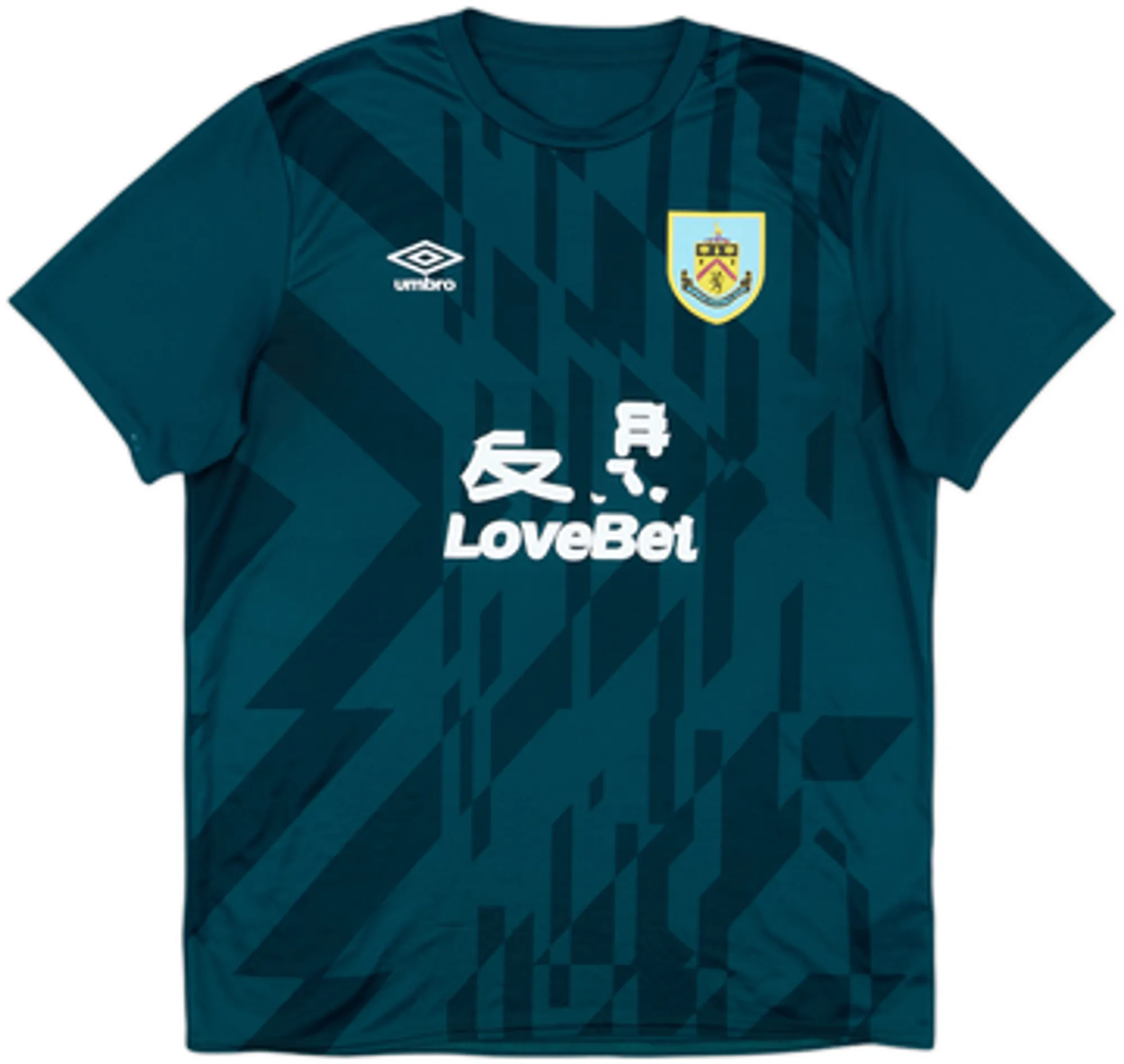 Umbro Burnley Mens SS Home Shirt 2020/21