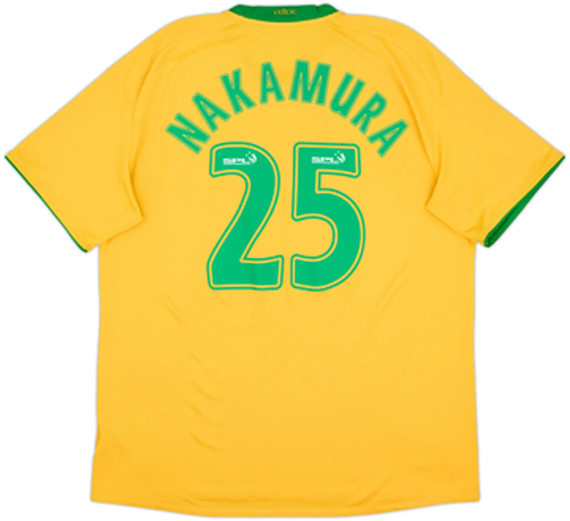 Nike Celtic Mens SS Away Shirt 2008/09