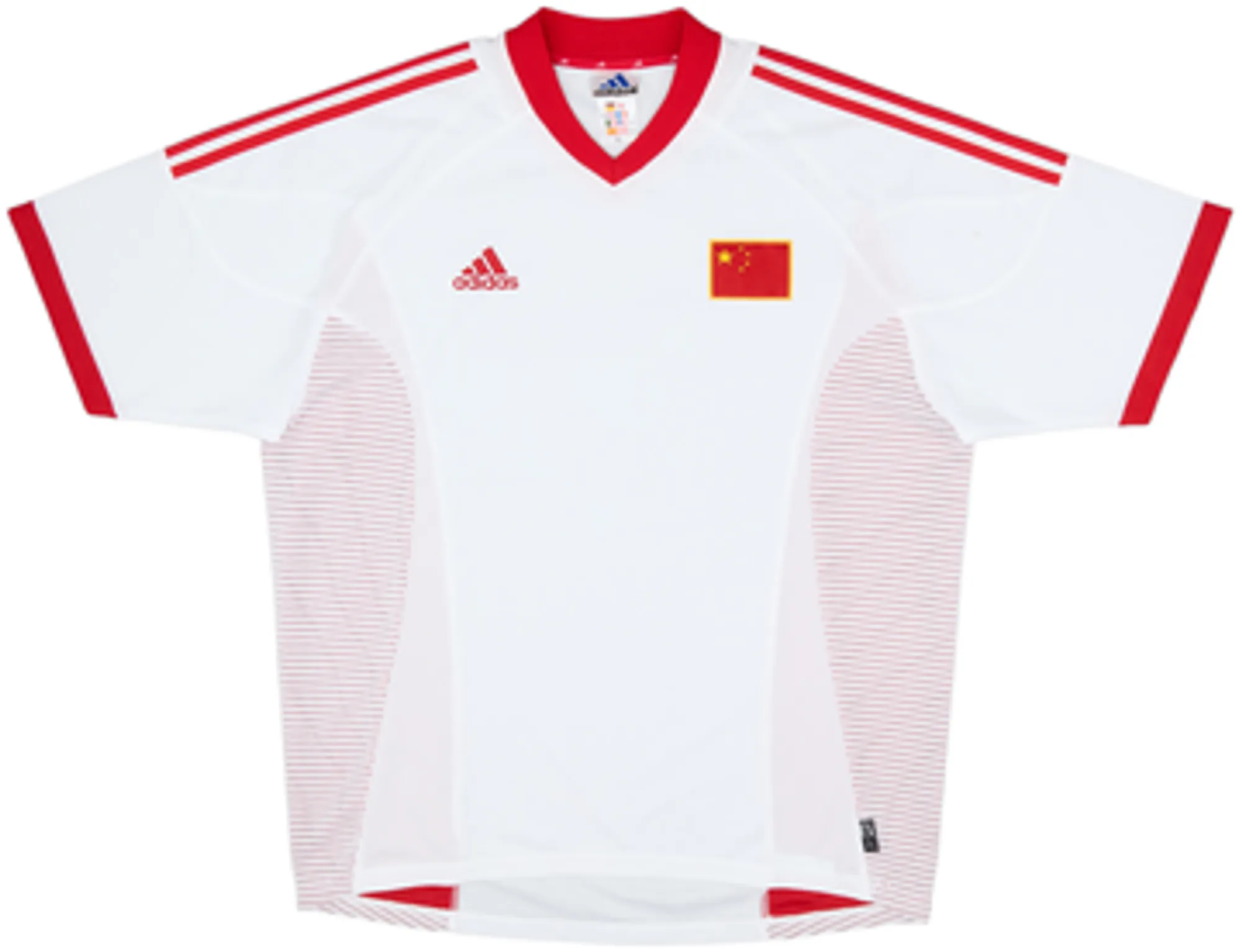adidas China Mens SS Away Shirt 2002