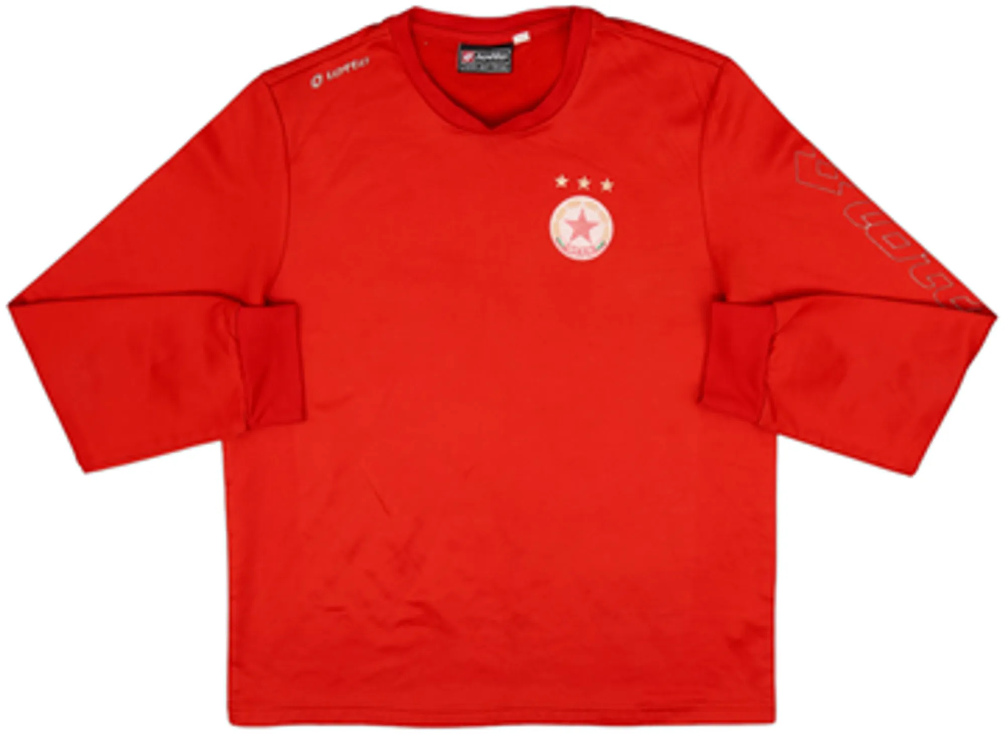 Lotto CSKA Sofia Mens SS Home Shirt 2015/16