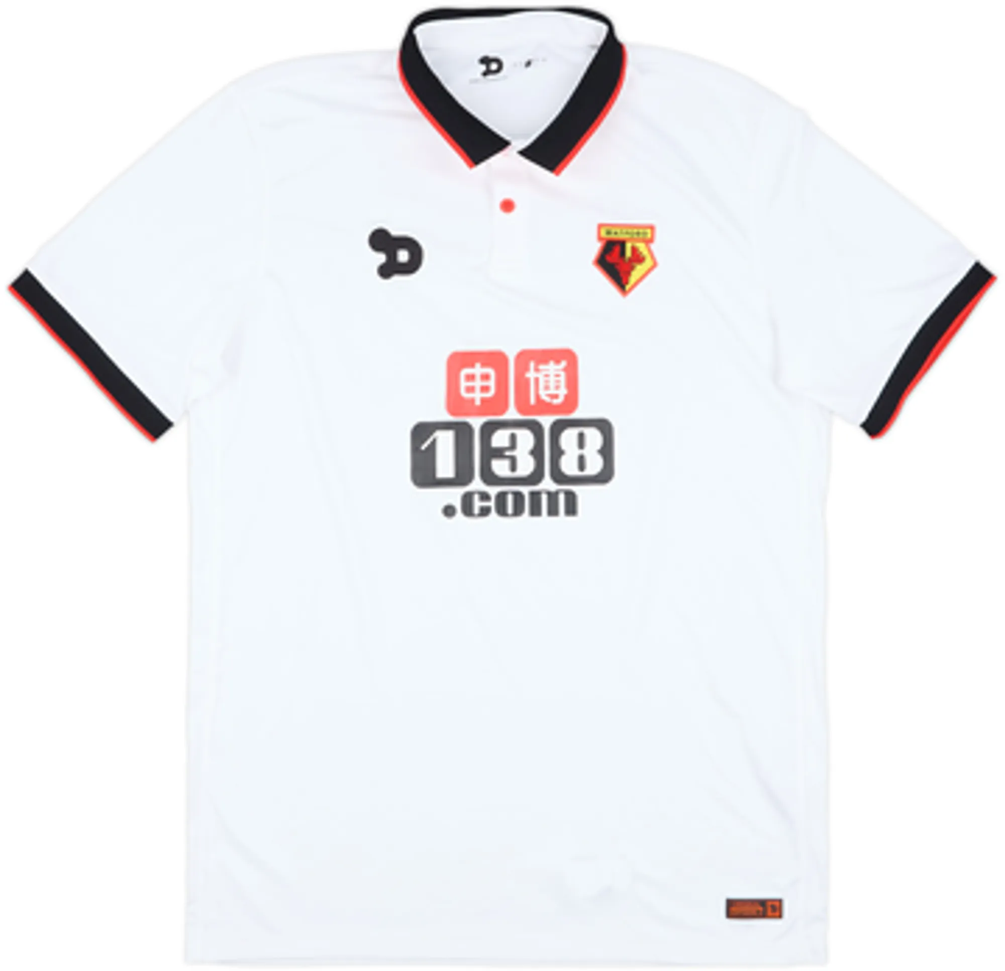 Away Watford Mens SS Away Shirt 2016/17