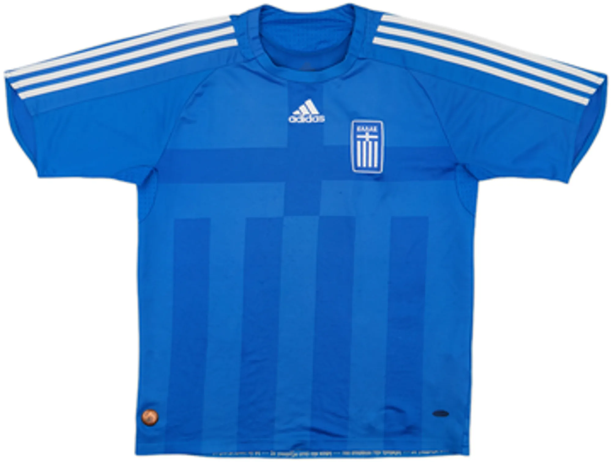 adidas Greece Mens SS Home Shirt 2008