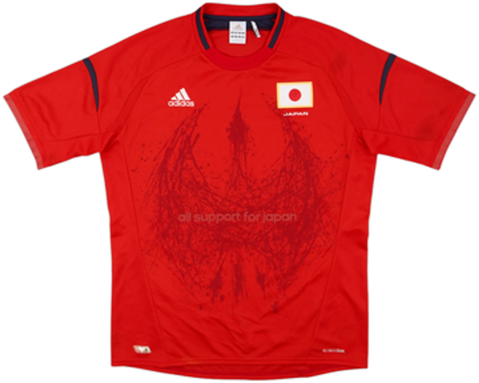 adidas Japan Mens SS Away Shirt 2012