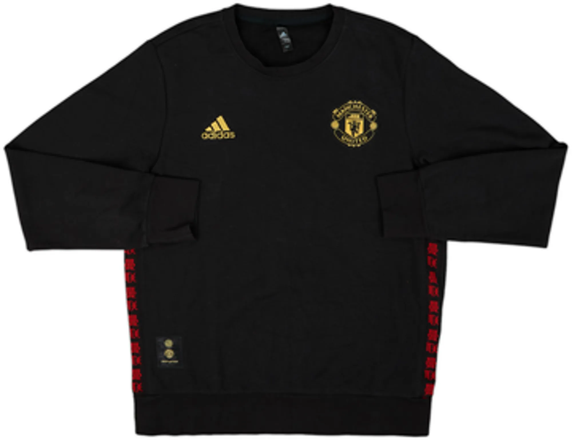 adidas Manchester United Mens SS Home Shirt 2018/19