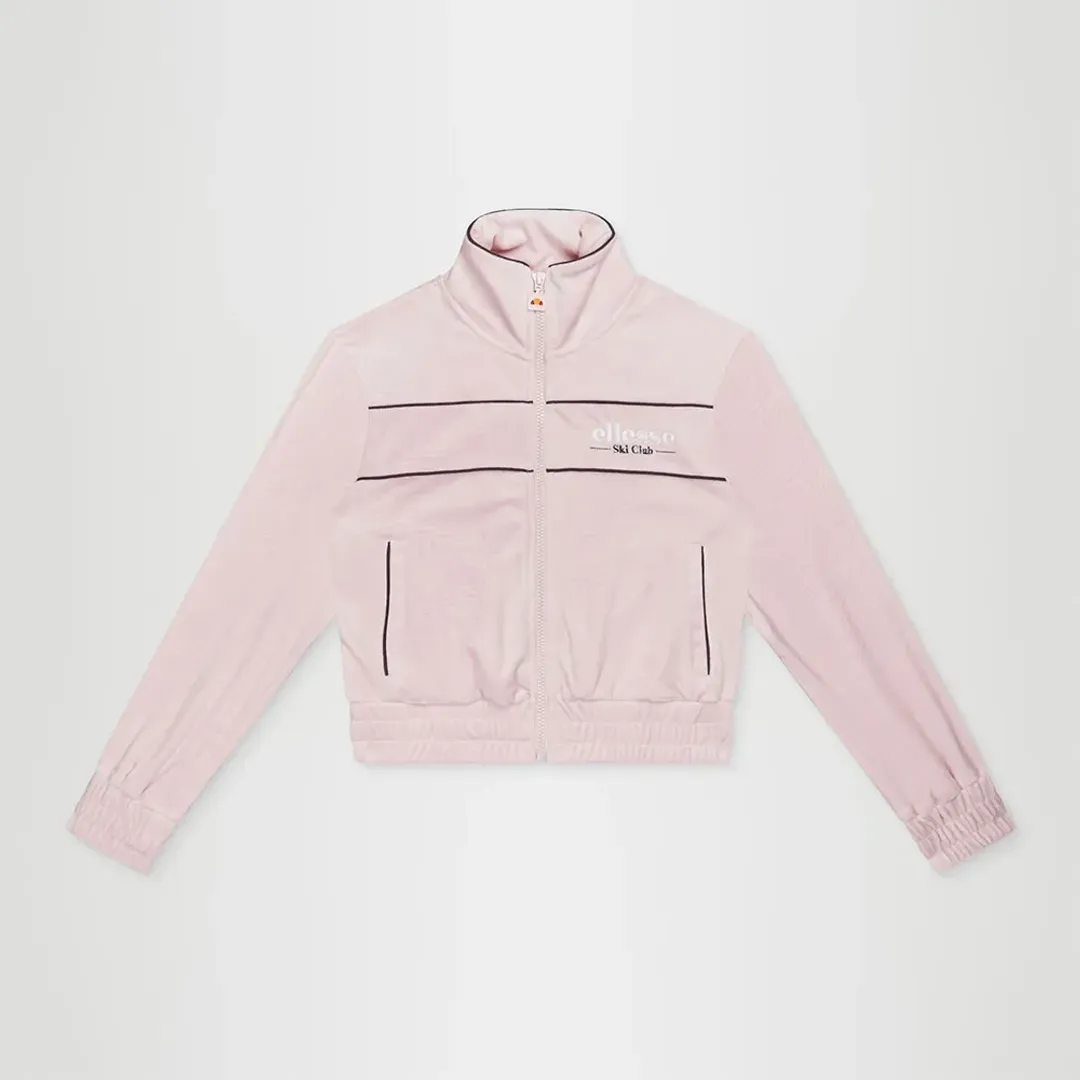 ellesse ピンク ストライプ ジャケット 165 ellesse ピンク ストライプ ジャケット 165 カテゴリー 【公式通販】