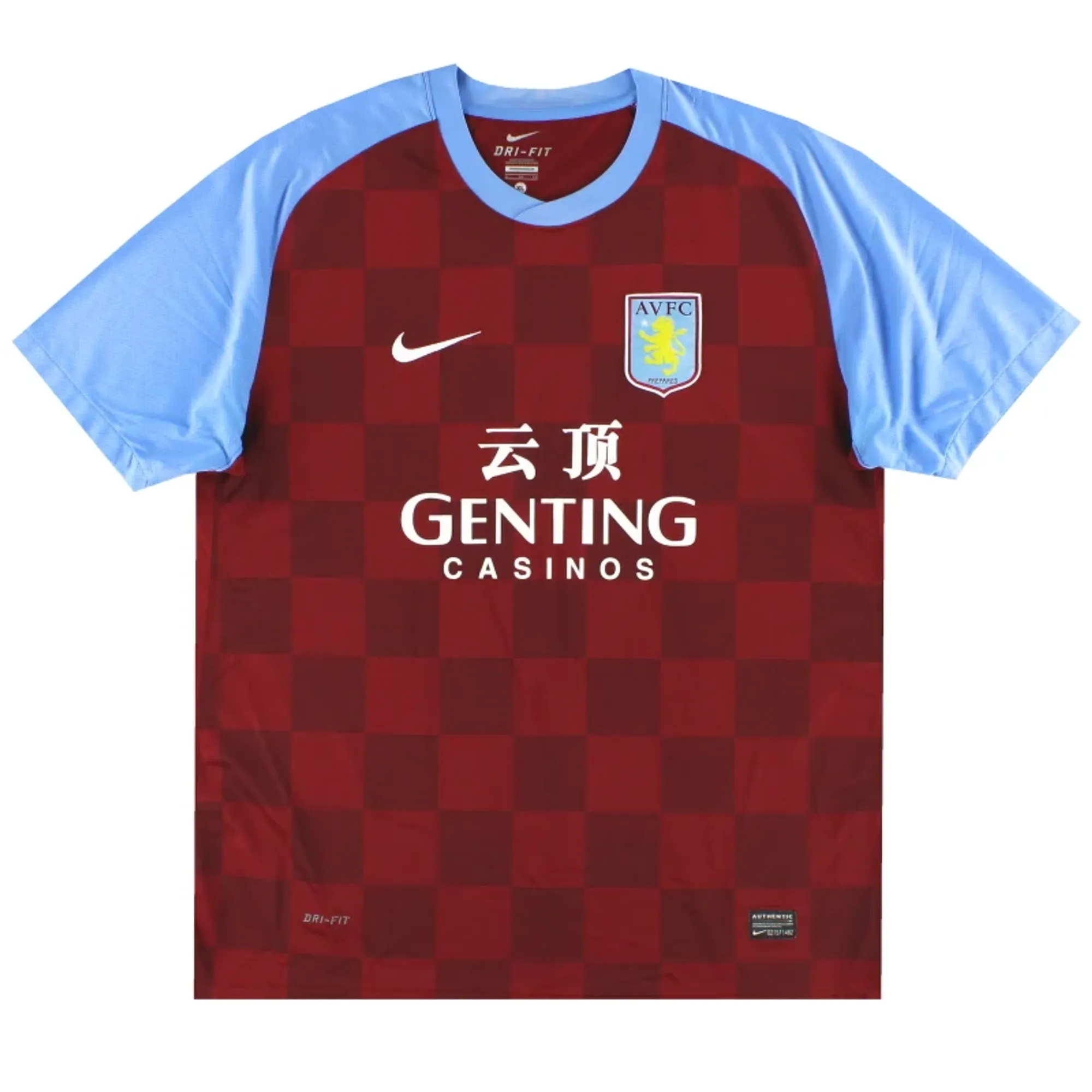 2011-12 Aston Villa Nike Home Shirt S - Aston Villa / Excellent 