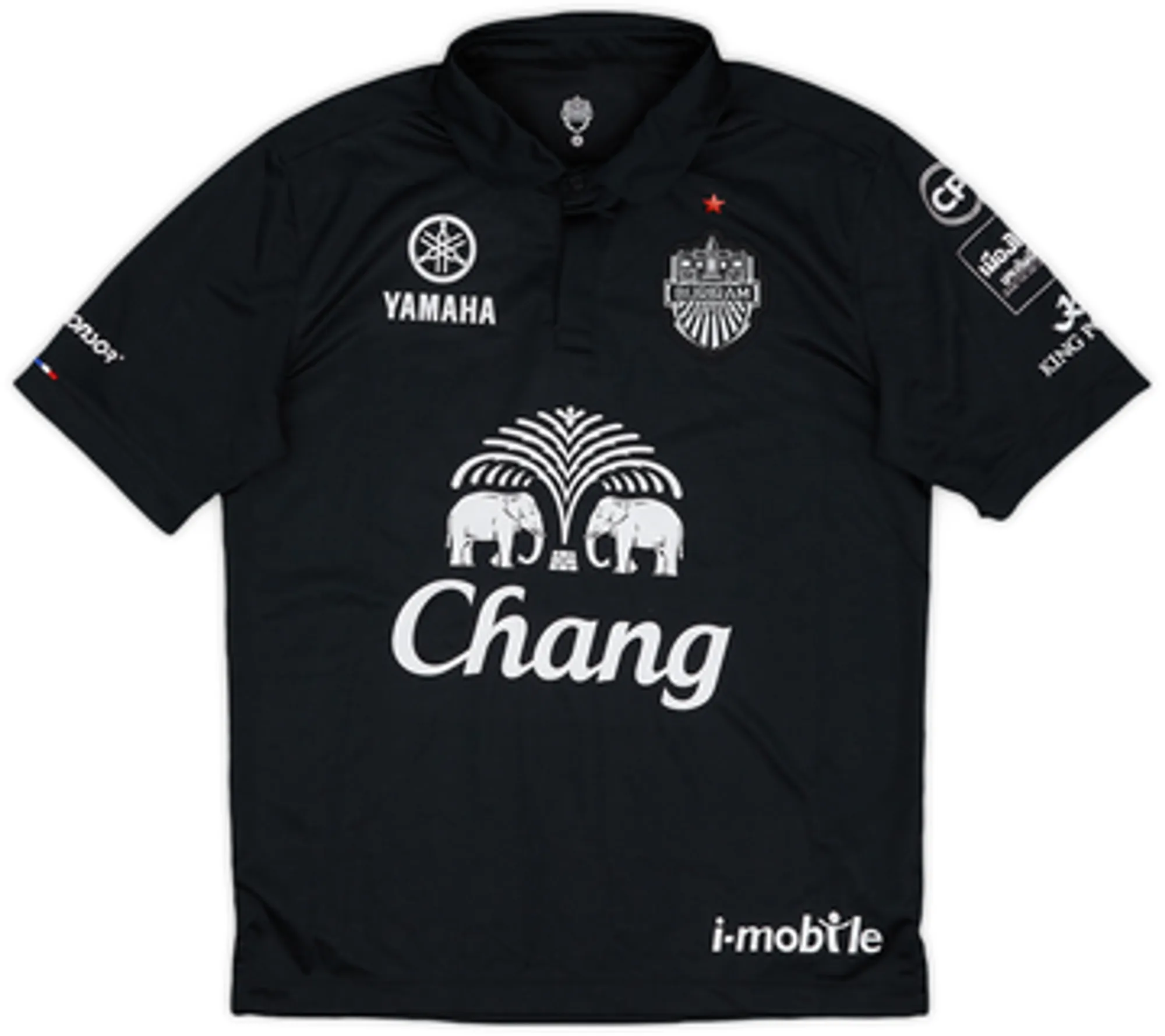 Third Buriram Mens SS Third Shirt 2016/17