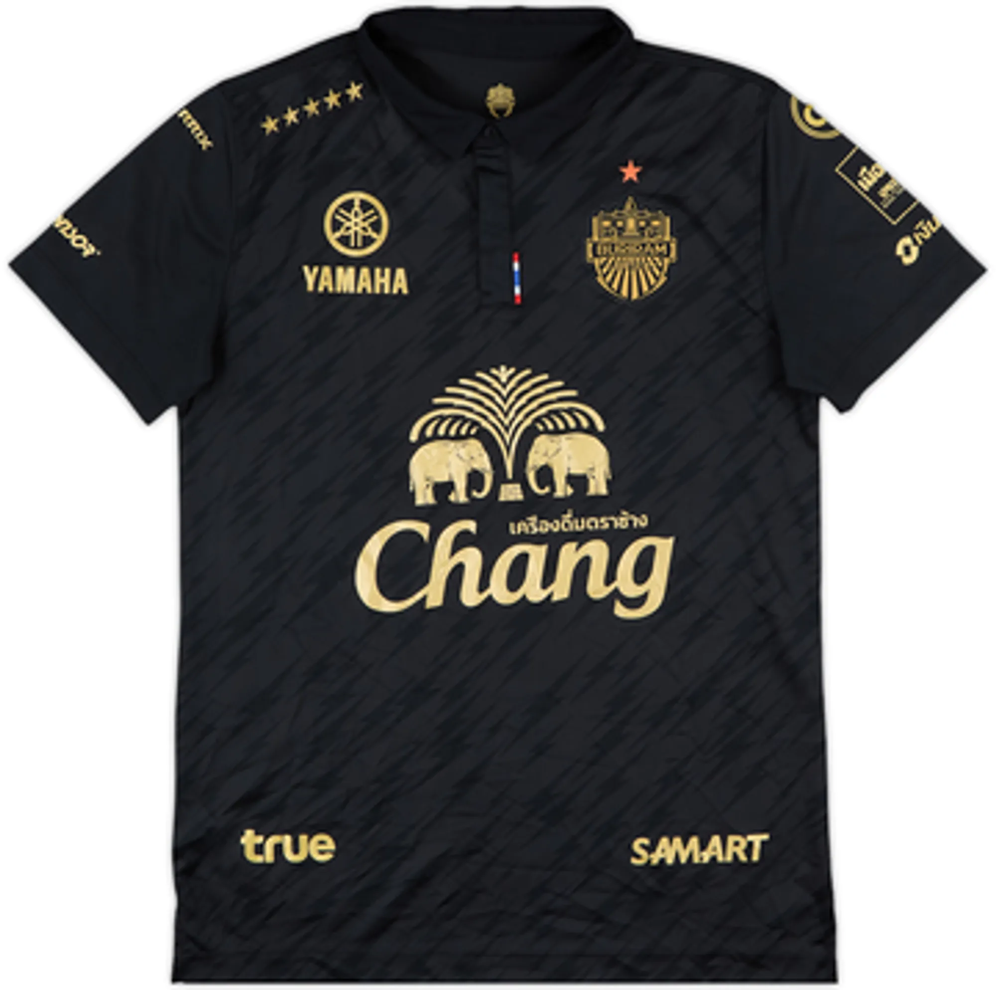 Third Buriram Mens SS Third Shirt 2018/19