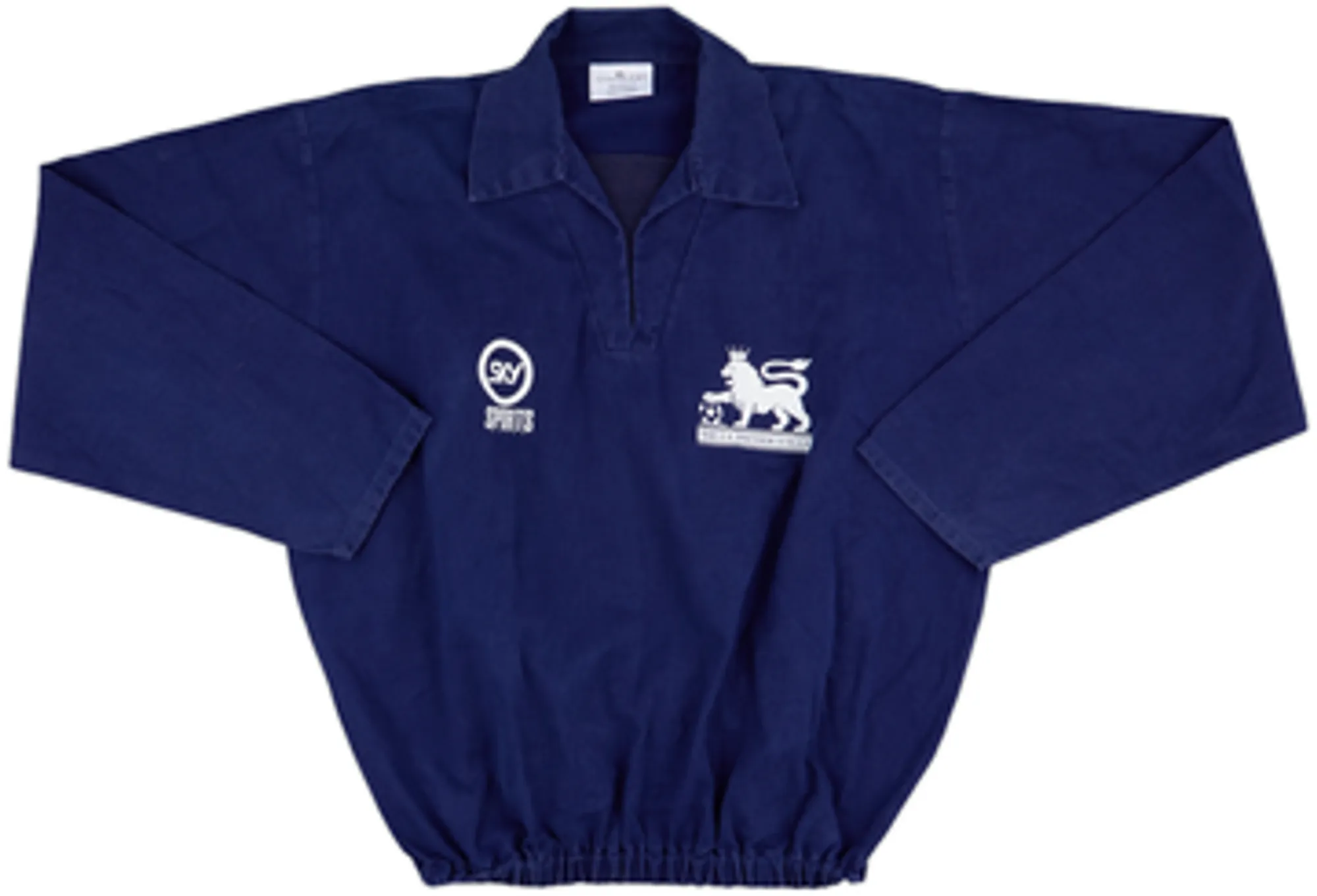 1992-93 Premier League Drill Top - 8/10 - (XL)