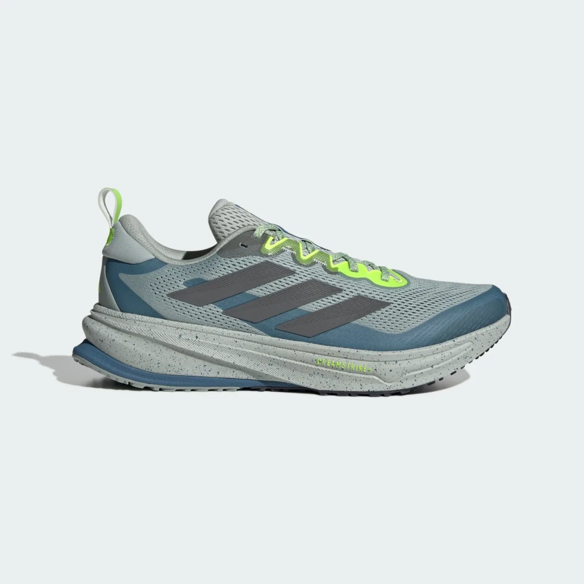 adidas SUPERNOVA RISE ATR M RUNNING SHOES