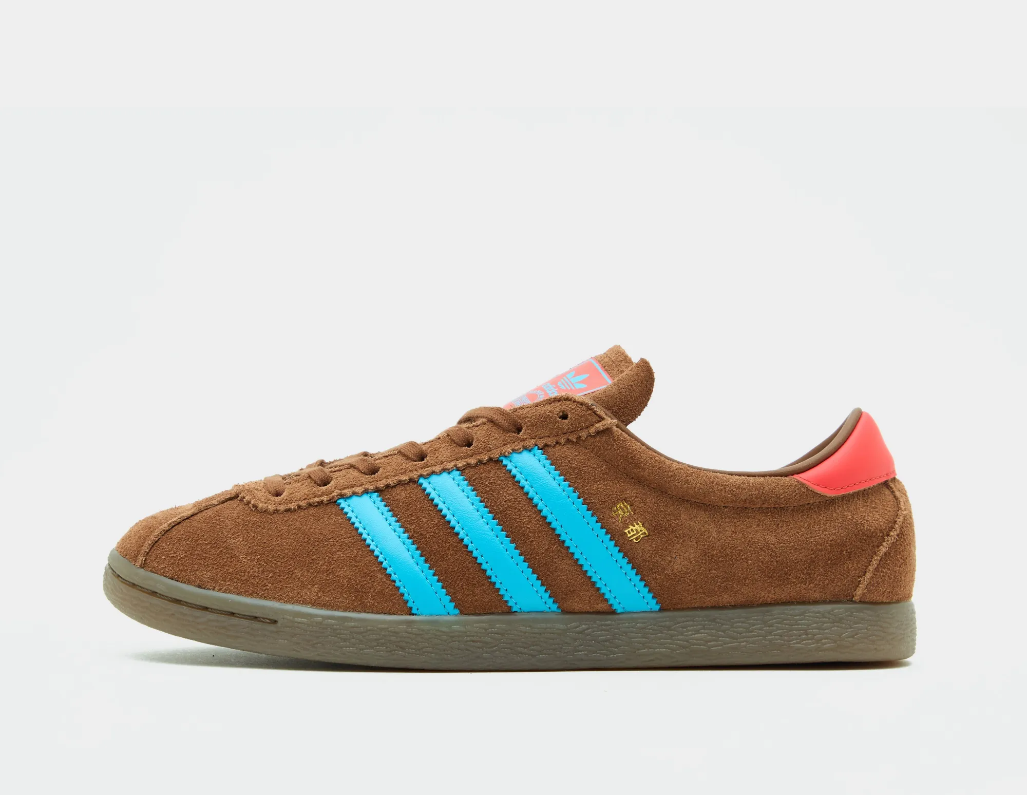 adidas Originals x size? x Billy's 'Japan City Series' Kyoto, Brown