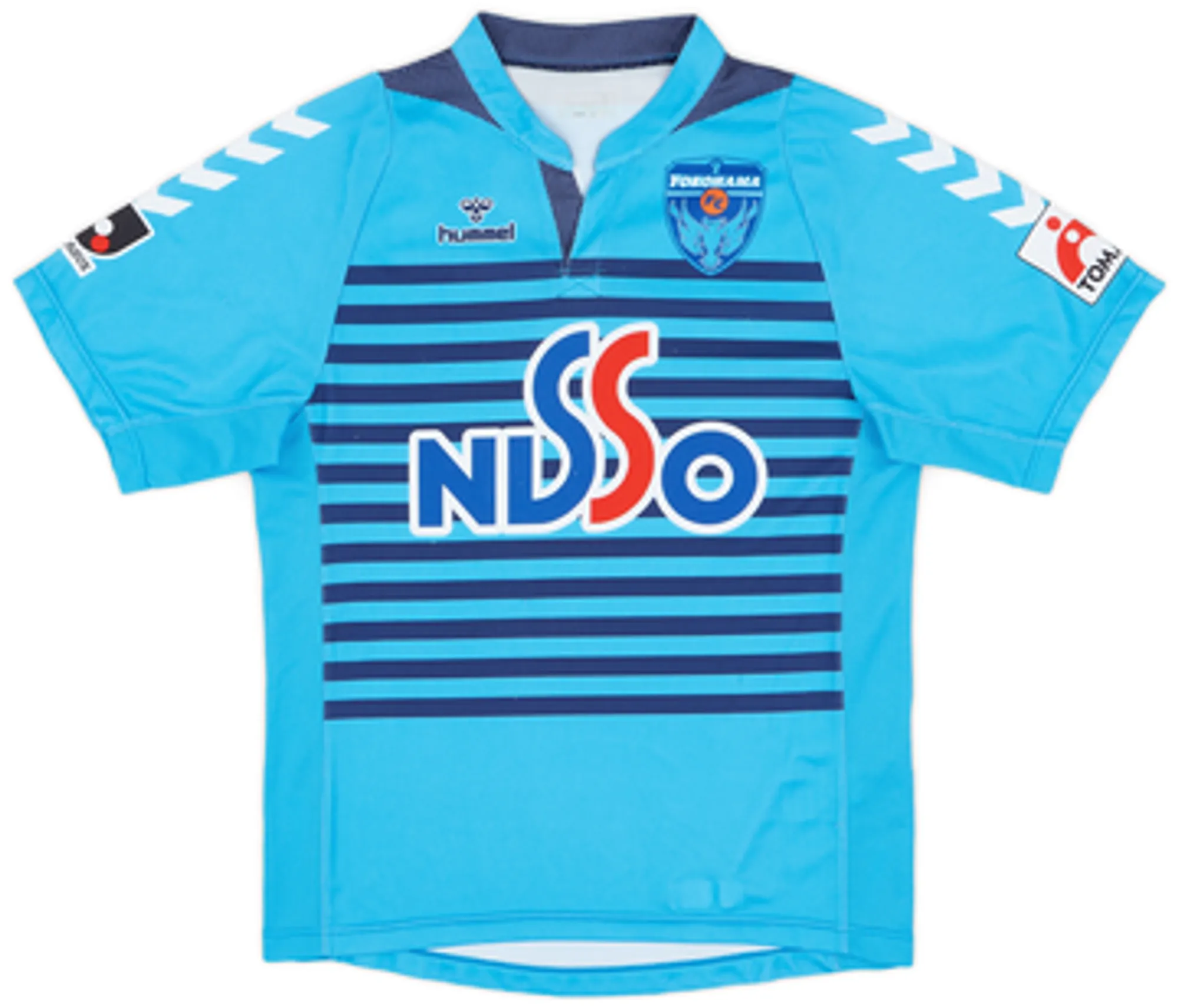 Hummel Mens SS Home Shirt 2007/08