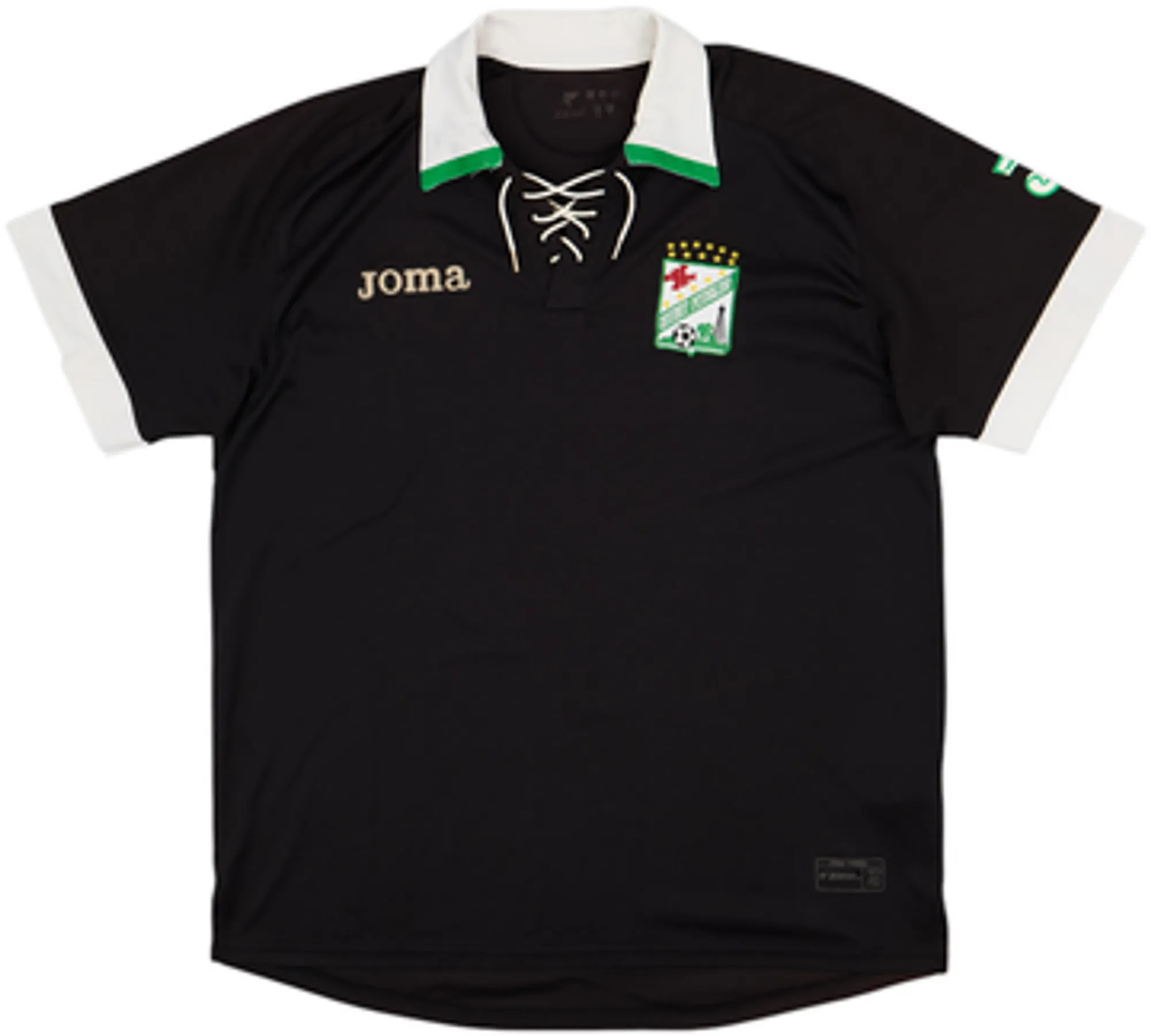 Joma Mens SS Away Shirt 2008/09
