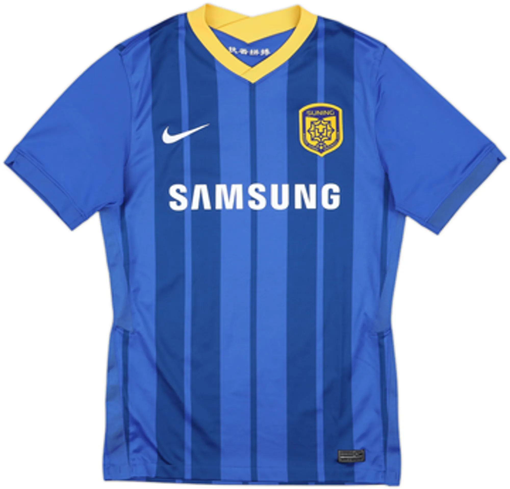 Nike Mens SS Home Shirt 2021/22