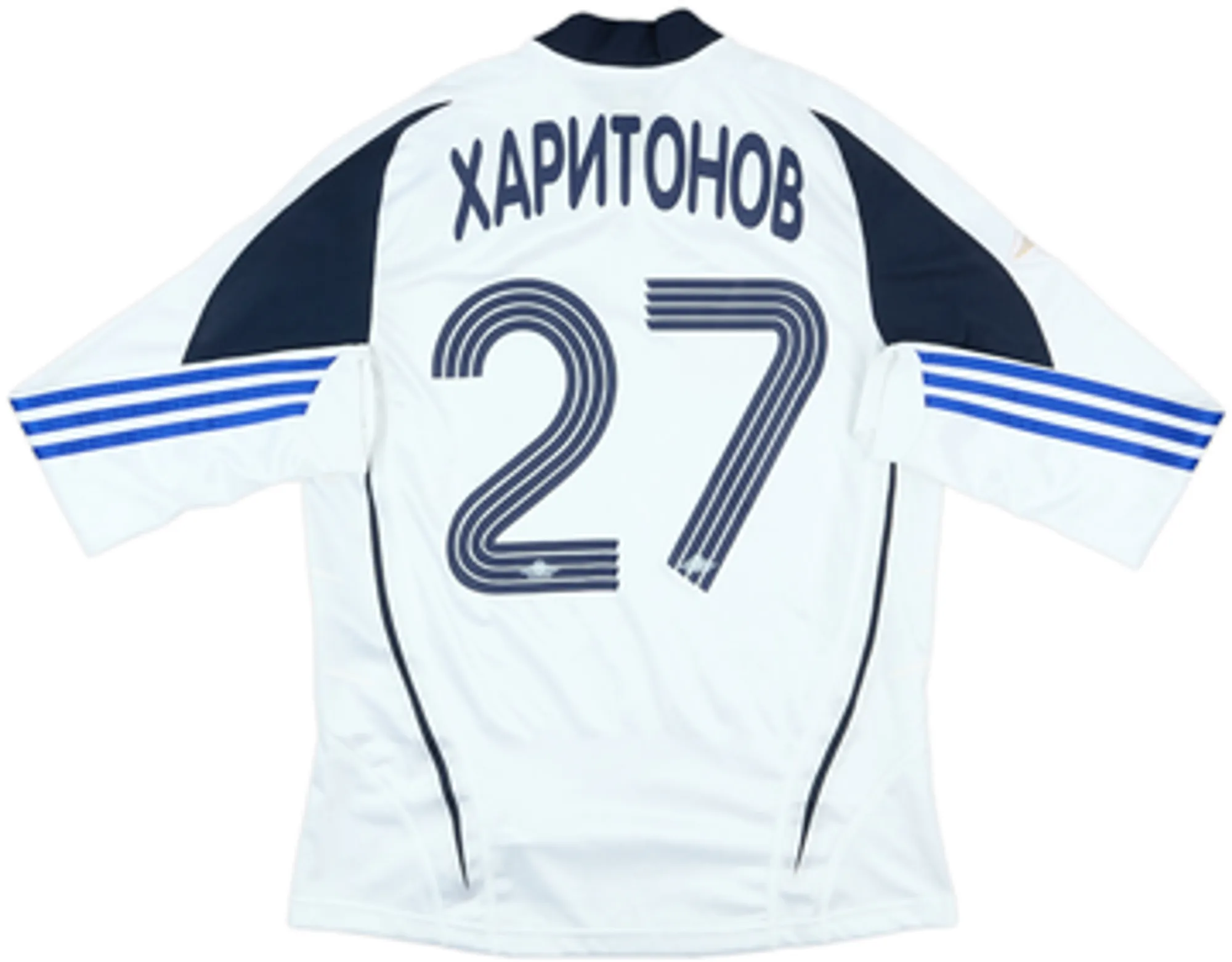 adidas Mens LS Player Issue Away Shirt 2008/09
