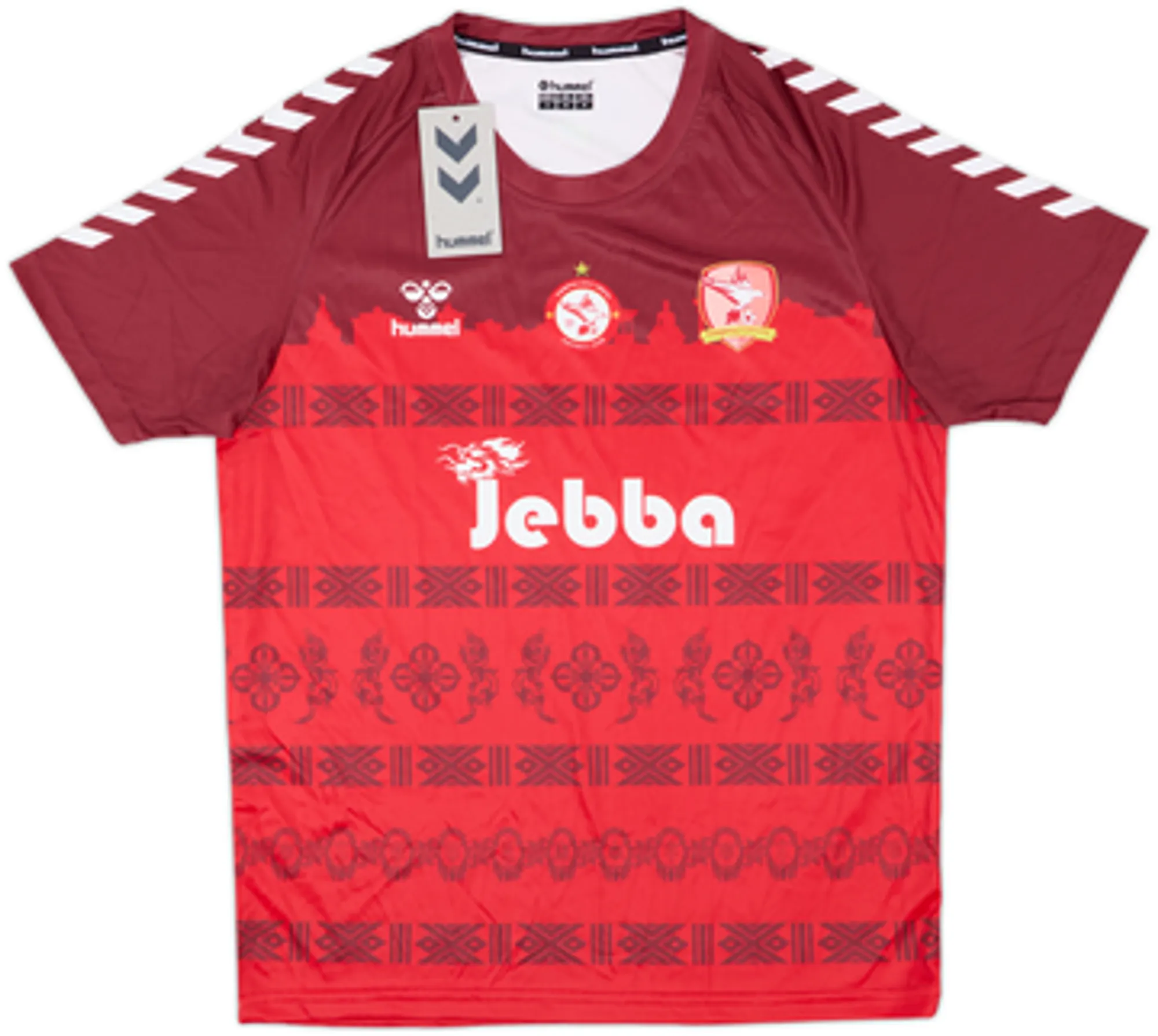 Hummel Mens SS Home Shirt 2021/22