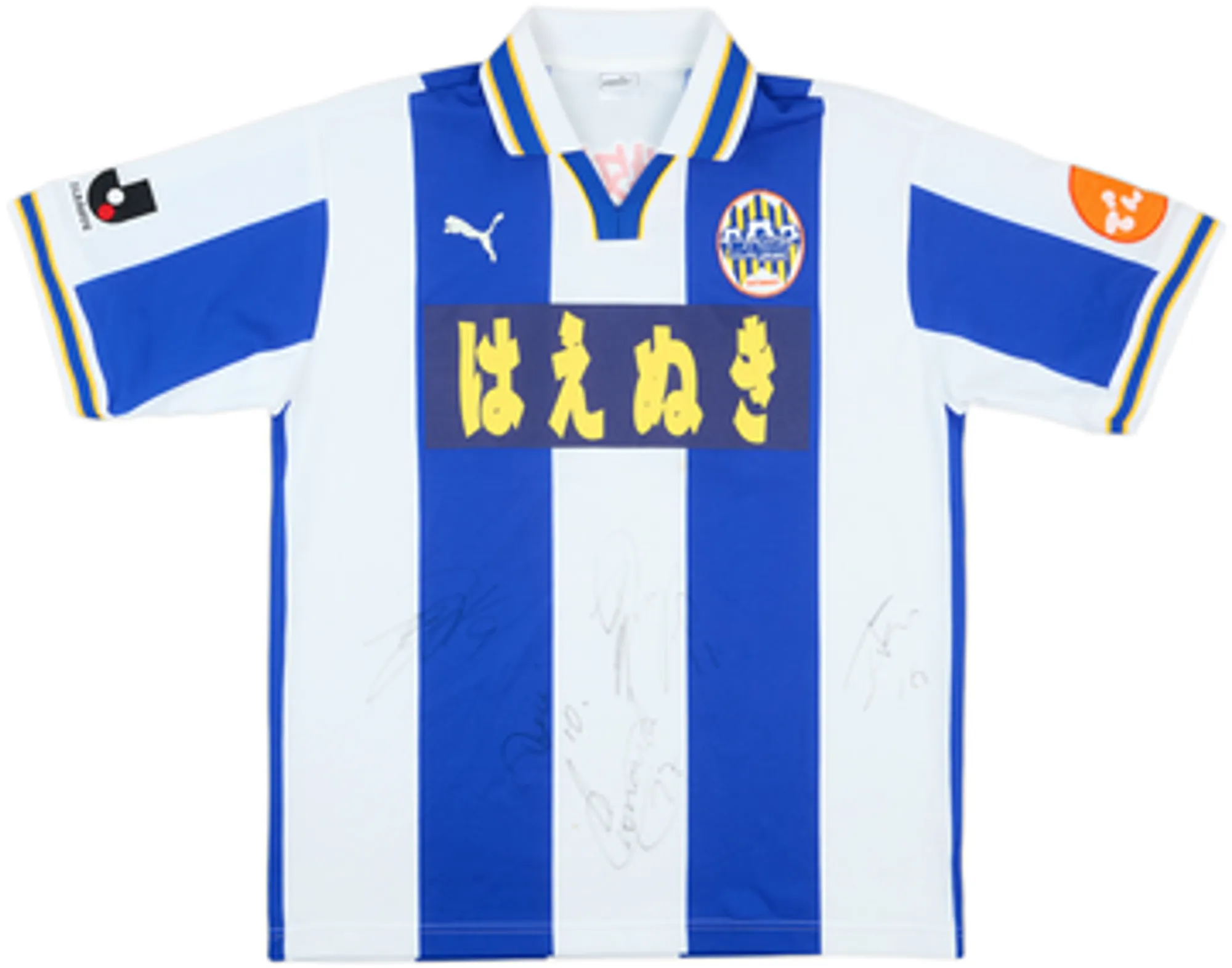 Puma Mens SS Home Shirt 2000/02