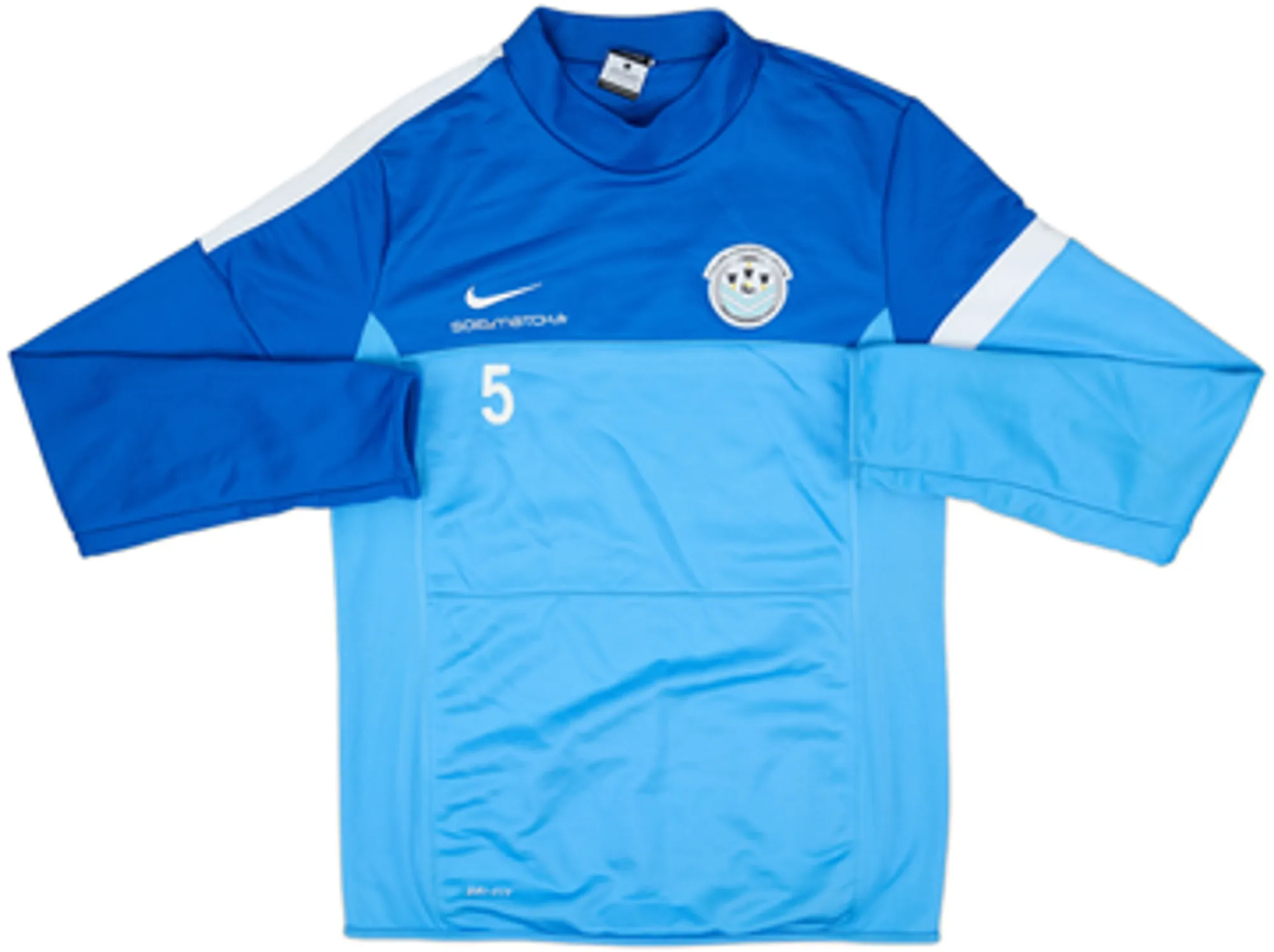 Nike Mens SS Player Issue Home Shirt 2014/15