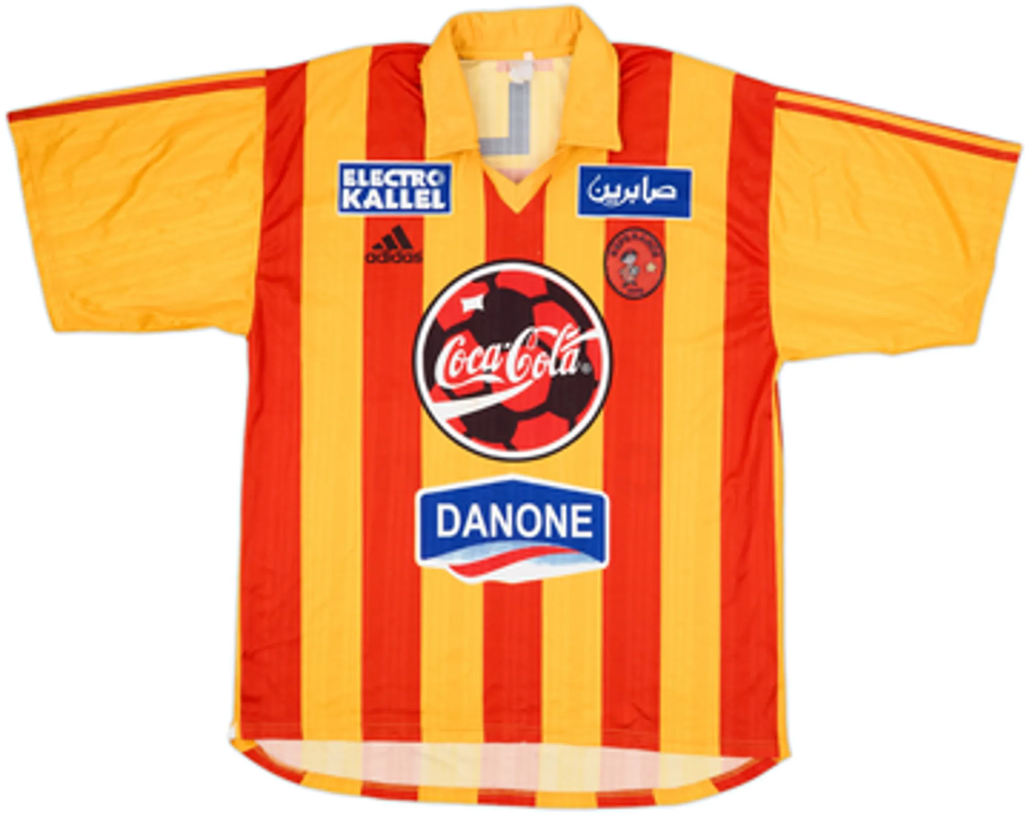 adidas Mens SS Home Shirt 2002/03