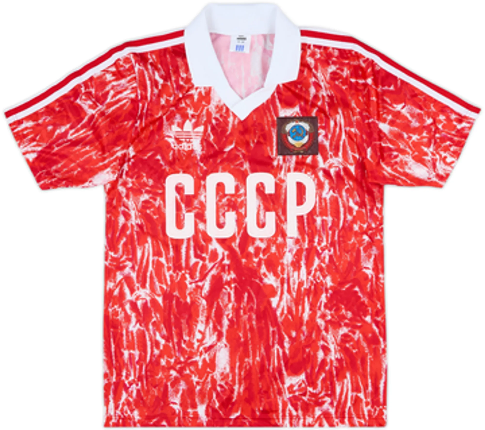 adidas USSR Mens SS Home Shirt 1989/91