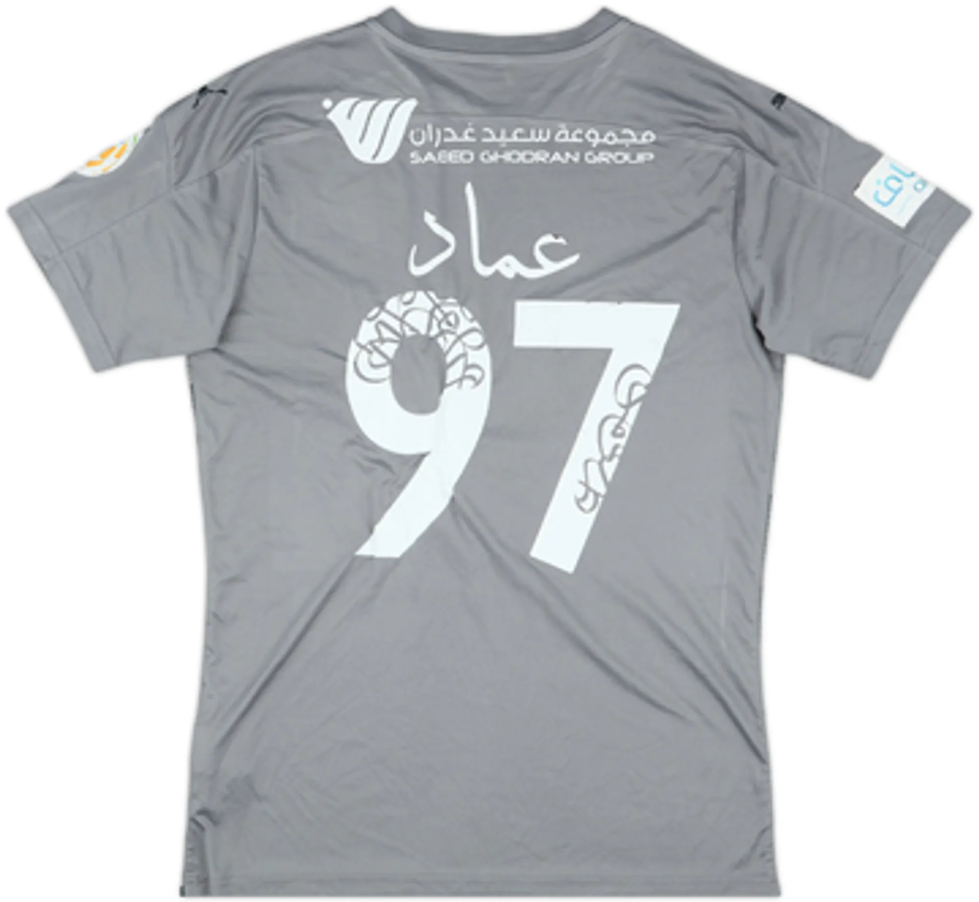 Puma Mens LS Goalkeeper Player Issue Home Shirt 2020/21