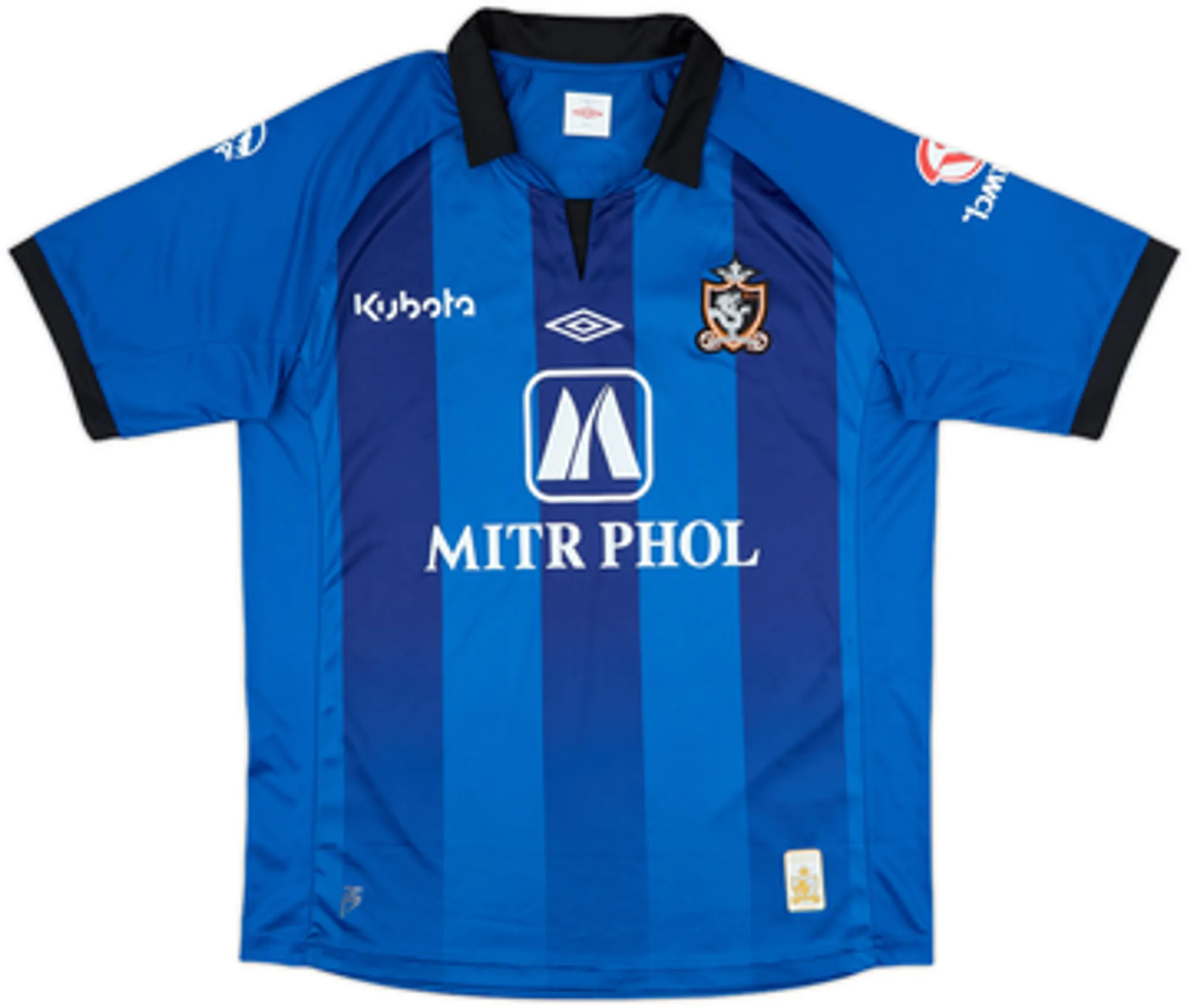 Umbro Mens SS Away Shirt 2011/12