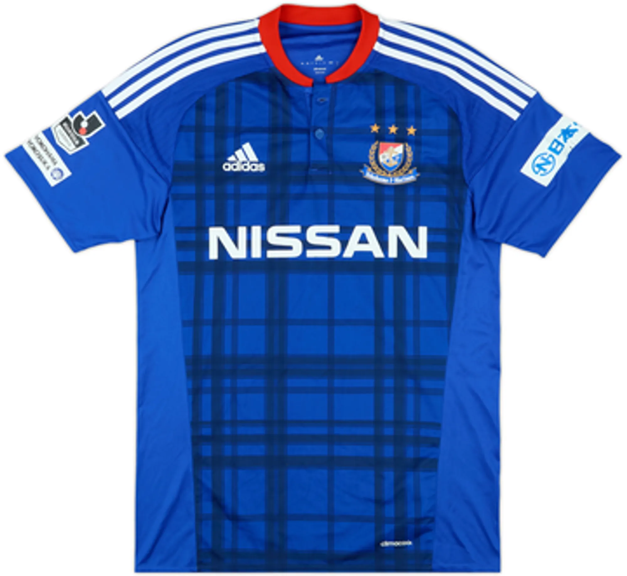 adidas Mens SS Home Shirt 2016/17